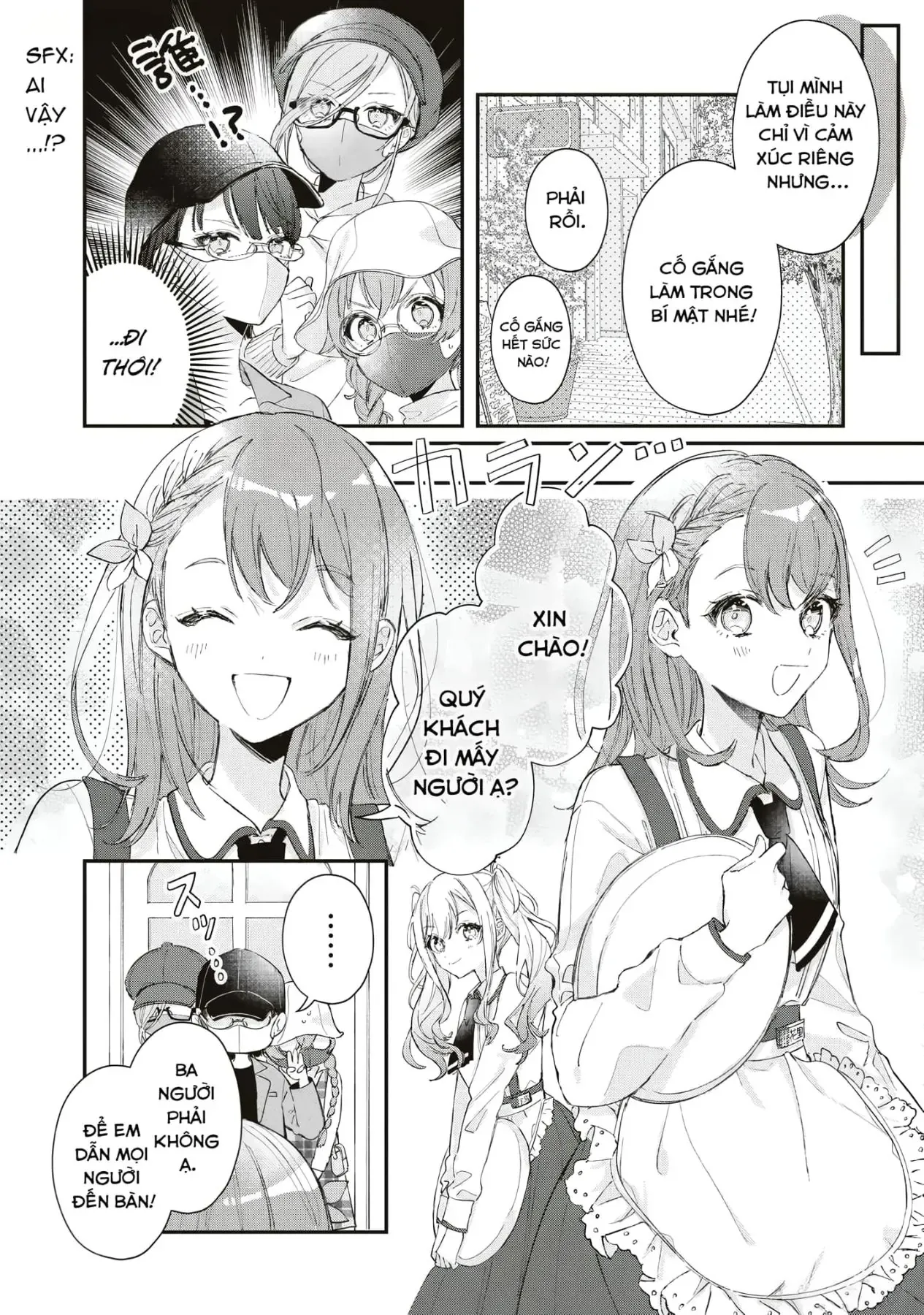 Project Sekai Colorful Stage! Feat. Hatsune Miku Comic Anthology Chapter 26 - 4