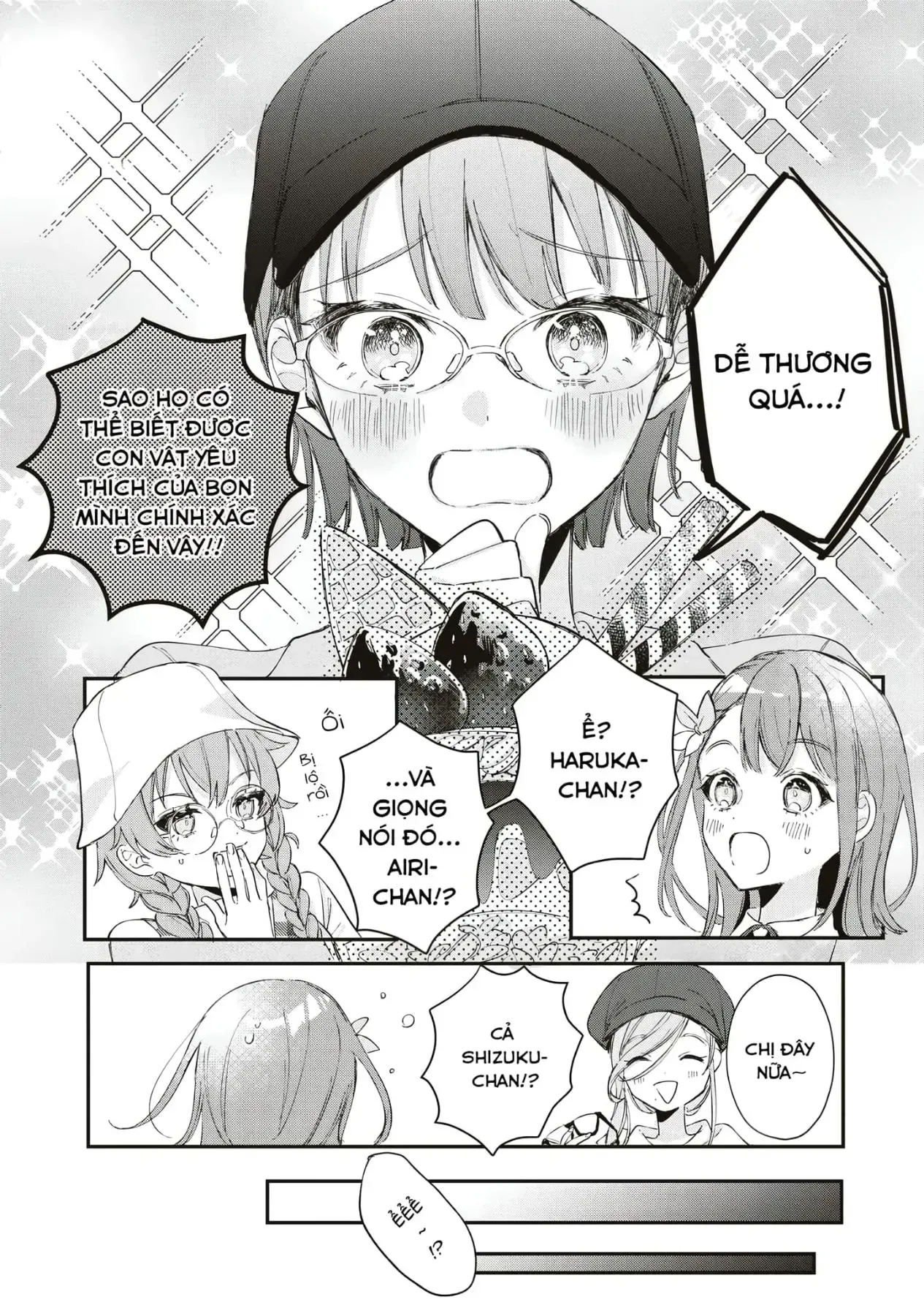 Project Sekai Colorful Stage! Feat. Hatsune Miku Comic Anthology Chapter 26 - 10