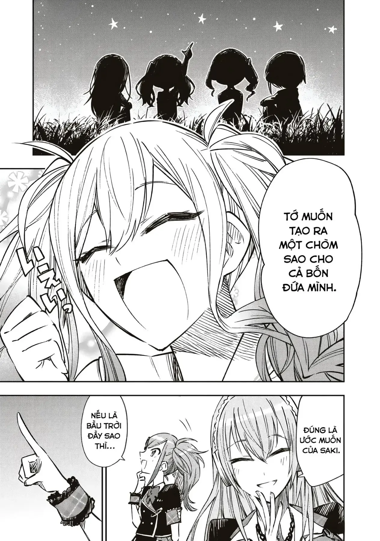 Project Sekai Colorful Stage! Feat. Hatsune Miku Comic Anthology Chapter 29 - 7