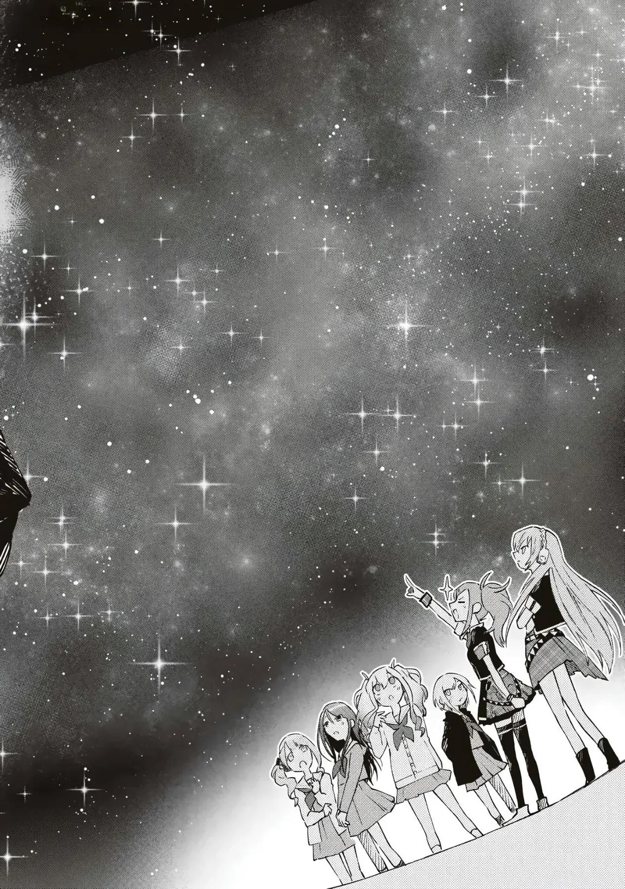 Project Sekai Colorful Stage! Feat. Hatsune Miku Comic Anthology Chapter 29 - 8