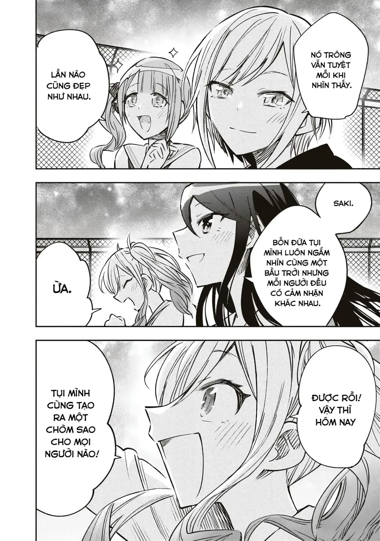 Project Sekai Colorful Stage! Feat. Hatsune Miku Comic Anthology Chapter 29 - 10