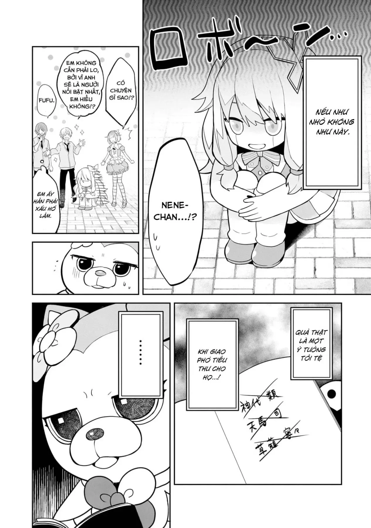 Project Sekai Colorful Stage! Feat. Hatsune Miku Comic Anthology Chapter 3 - 8