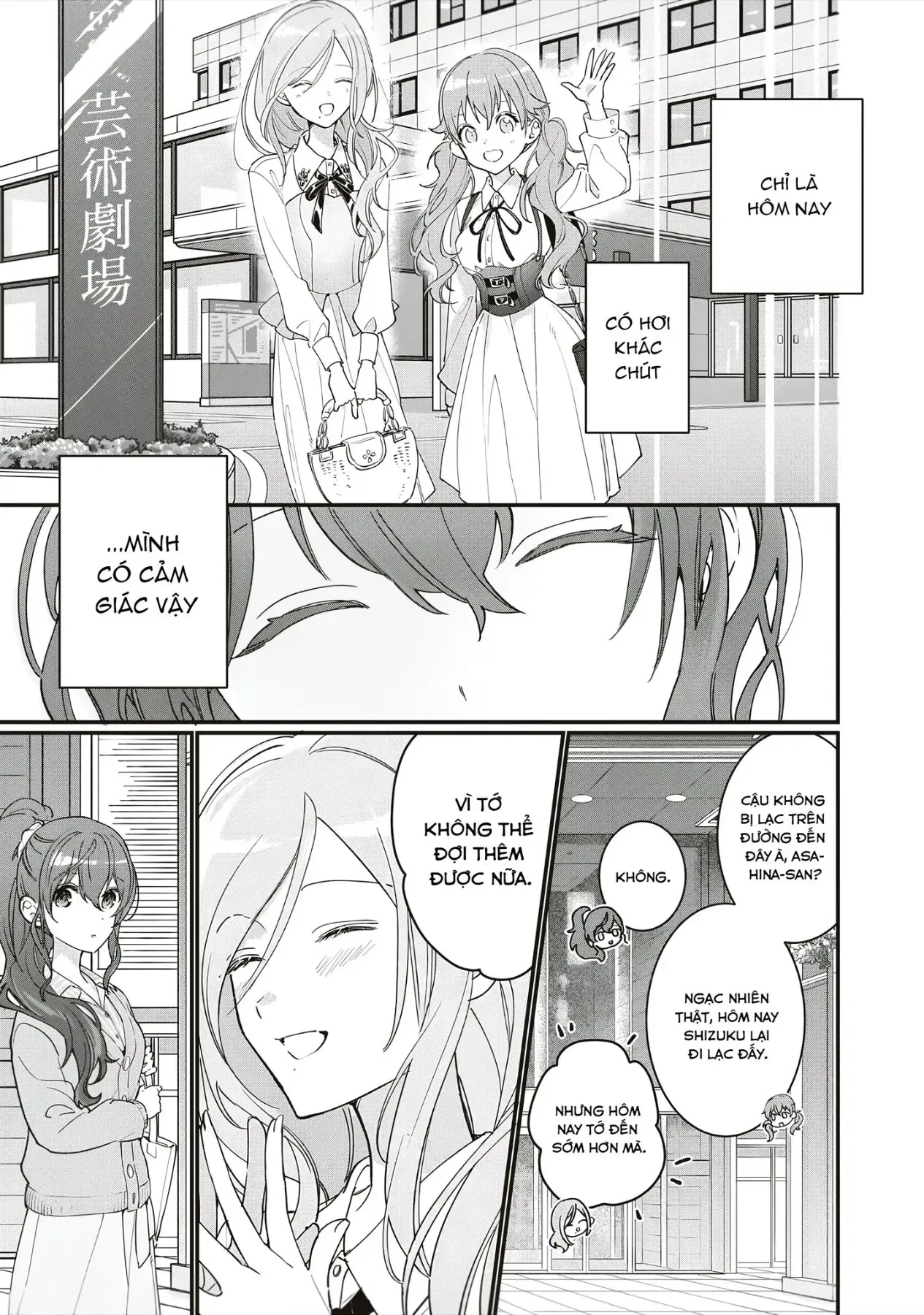 Project Sekai Colorful Stage! Feat. Hatsune Miku Comic Anthology Chapter 30 - 9