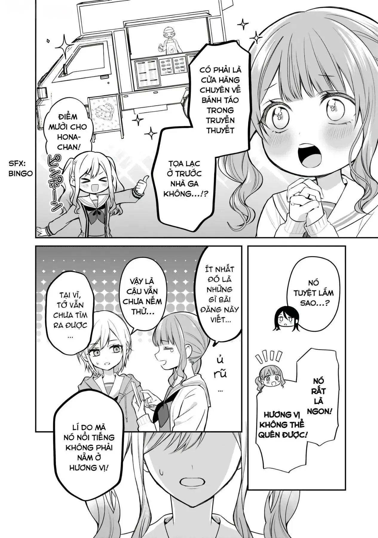 Project Sekai Colorful Stage! Feat. Hatsune Miku Comic Anthology Chapter 31 - 2