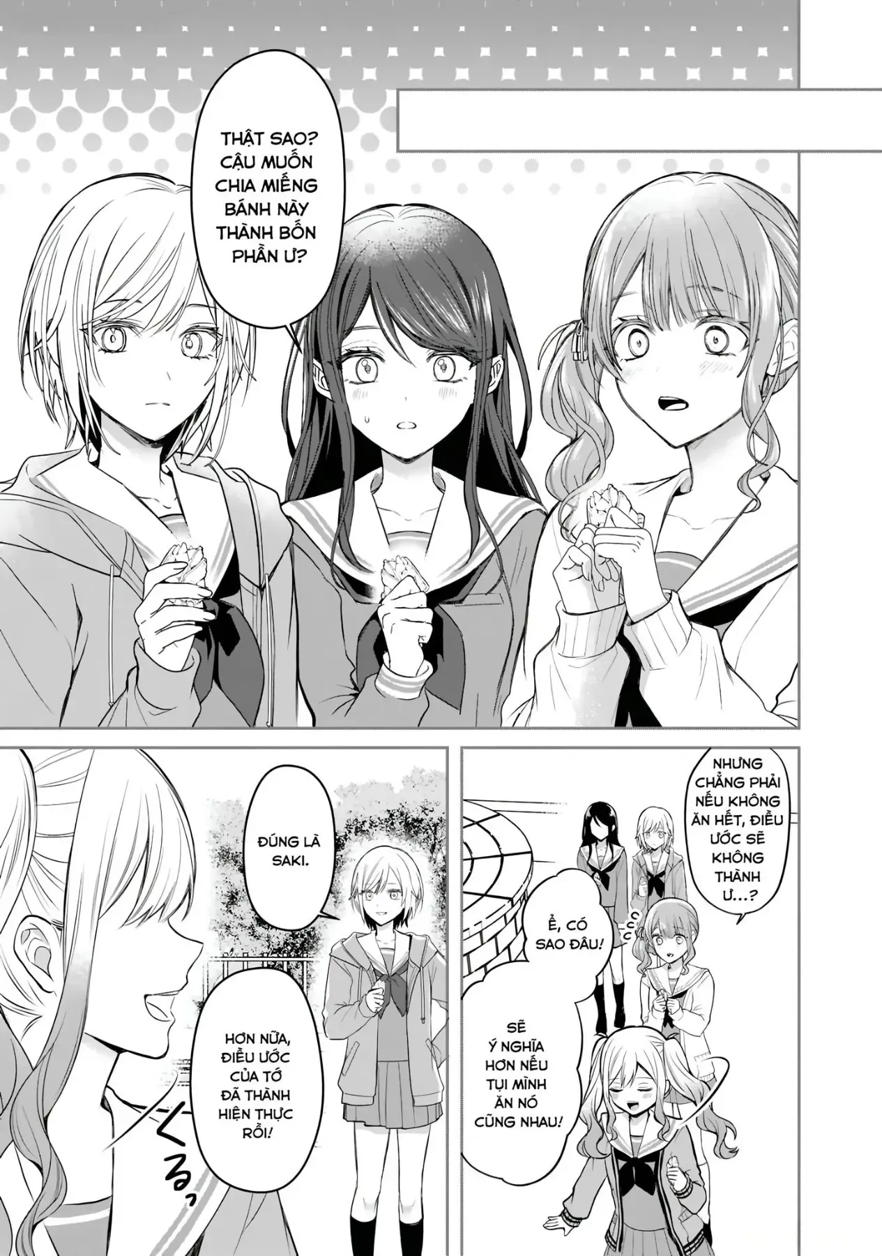 Project Sekai Colorful Stage! Feat. Hatsune Miku Comic Anthology Chapter 31 - 11