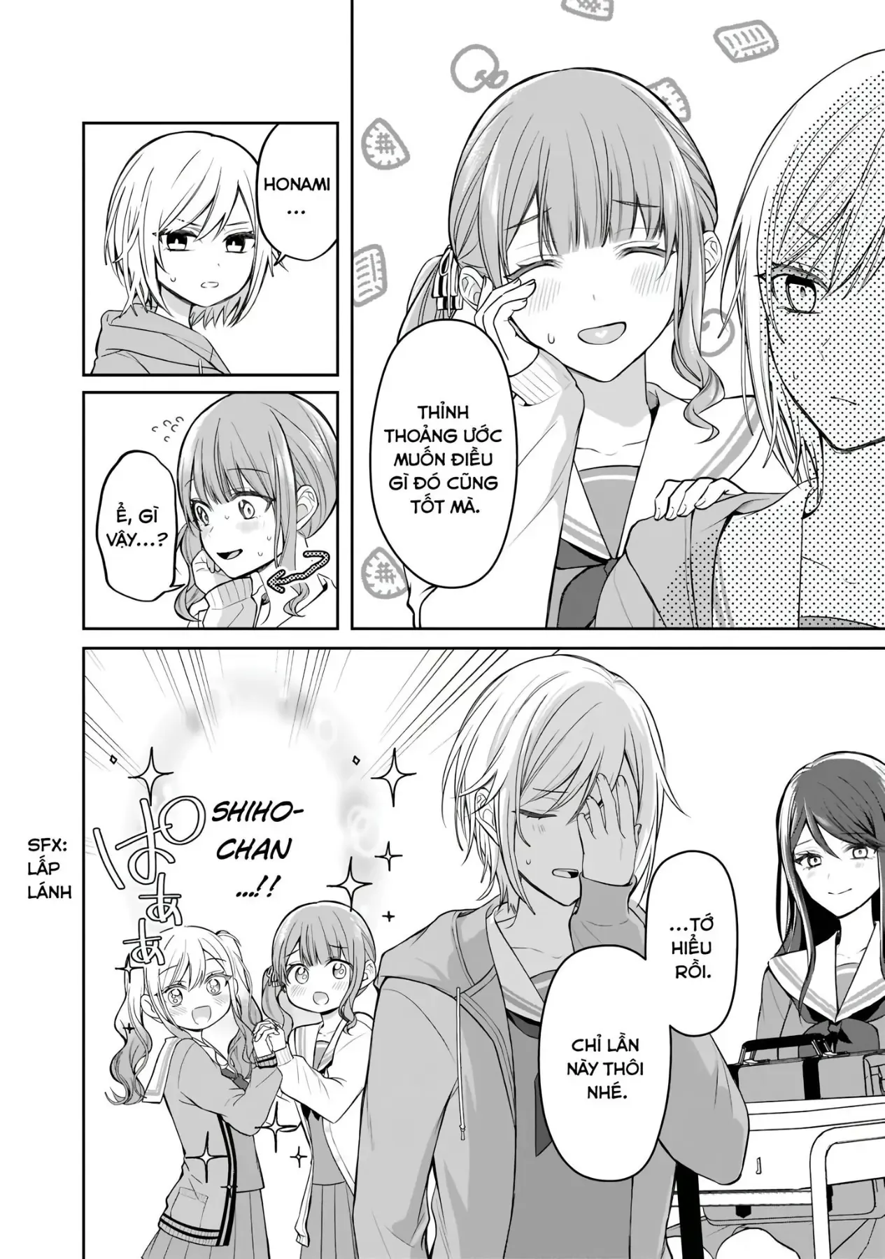 Project Sekai Colorful Stage! Feat. Hatsune Miku Comic Anthology Chapter 31 - 4