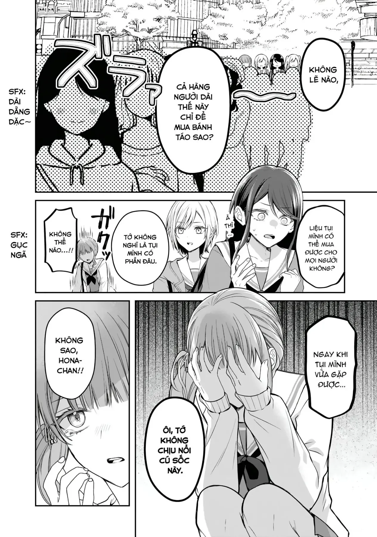 Project Sekai Colorful Stage! Feat. Hatsune Miku Comic Anthology Chapter 31 - 6