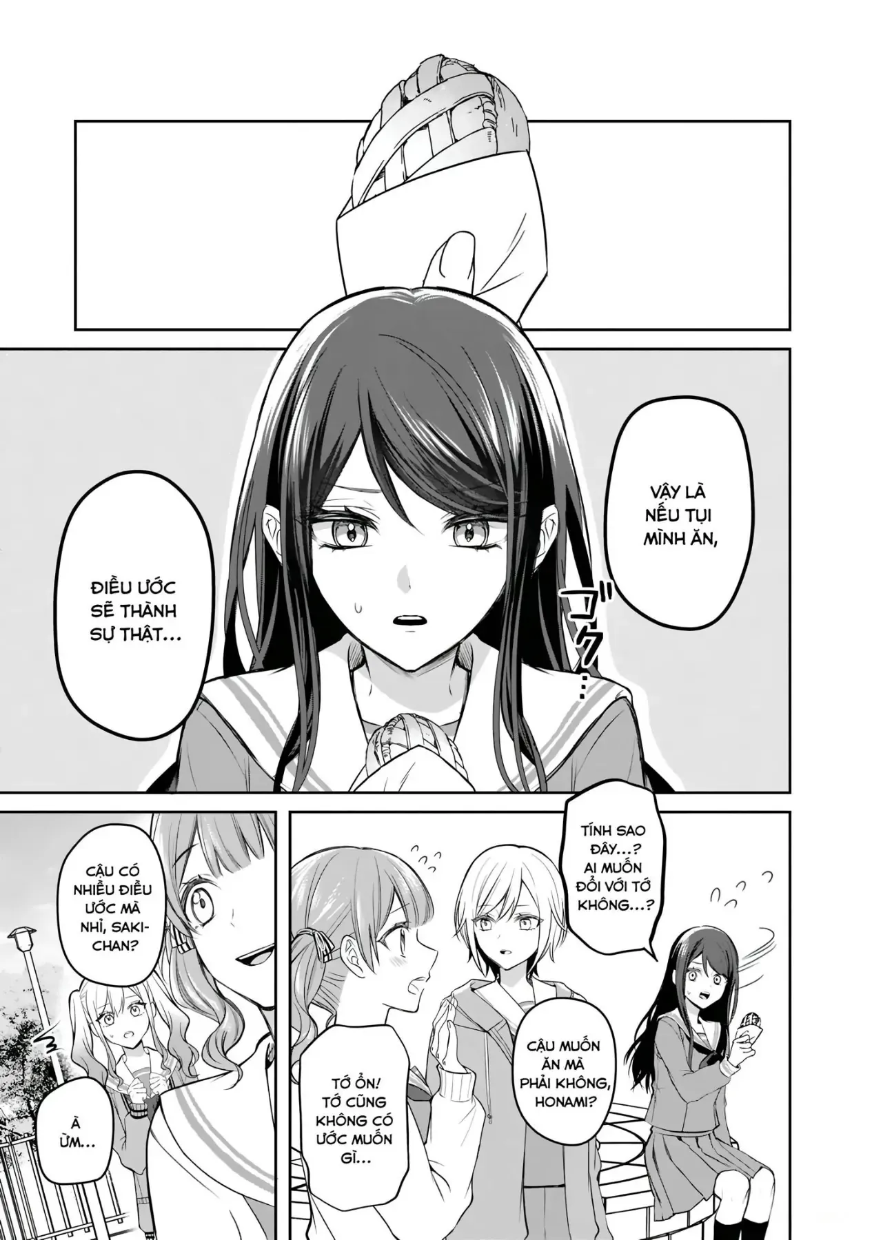 Project Sekai Colorful Stage! Feat. Hatsune Miku Comic Anthology Chapter 31 - 9