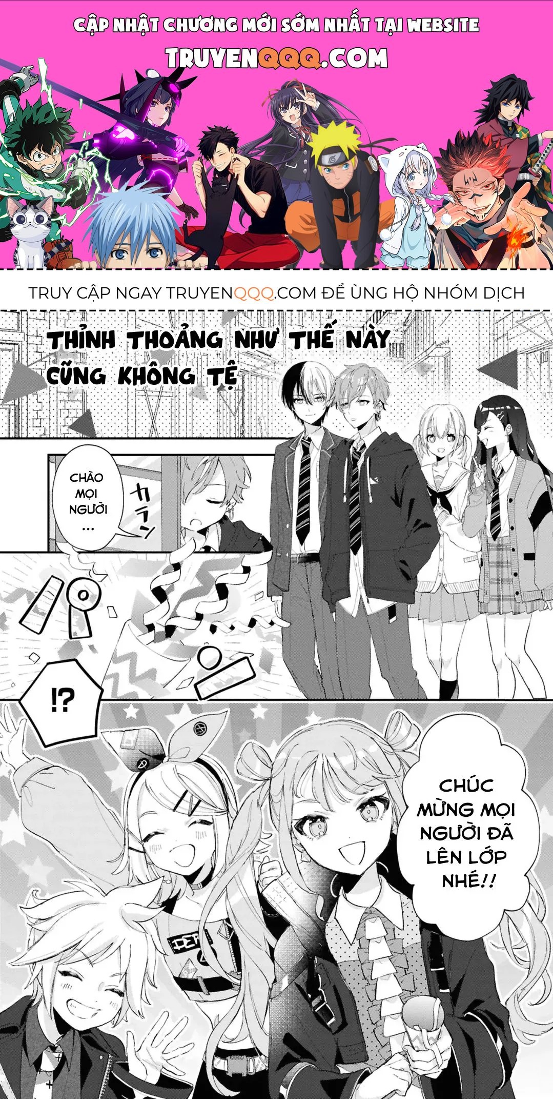 Project Sekai Colorful Stage! Feat. Hatsune Miku Comic Anthology Chapter 32 - 1