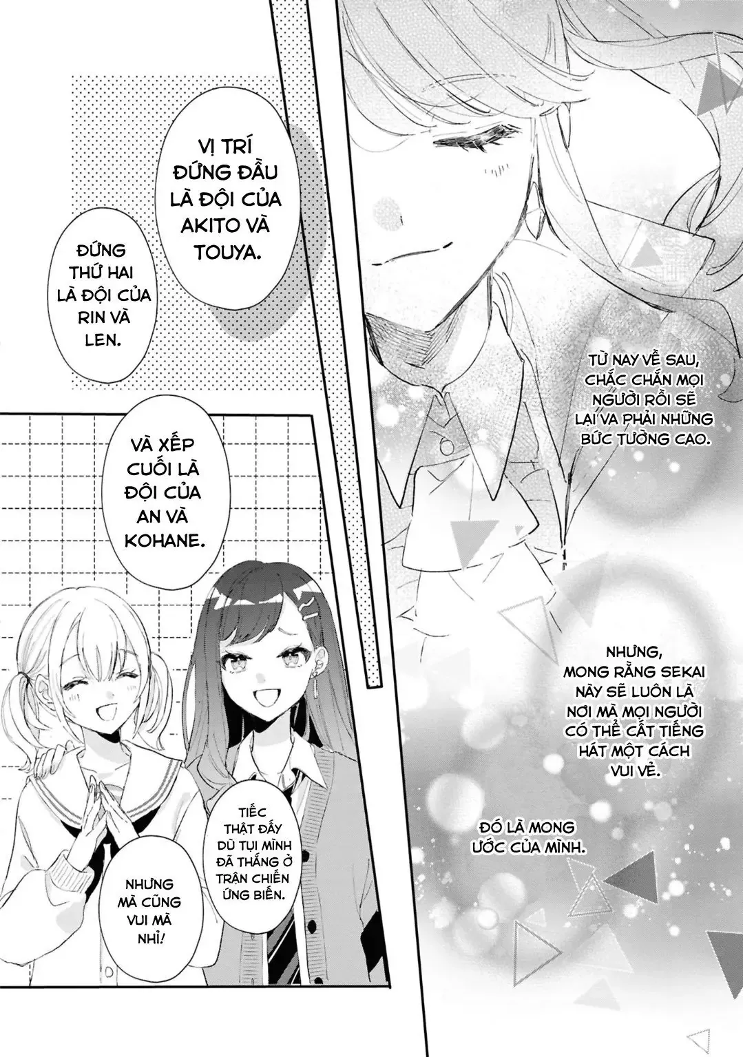 Project Sekai Colorful Stage! Feat. Hatsune Miku Comic Anthology Chapter 32 - 12