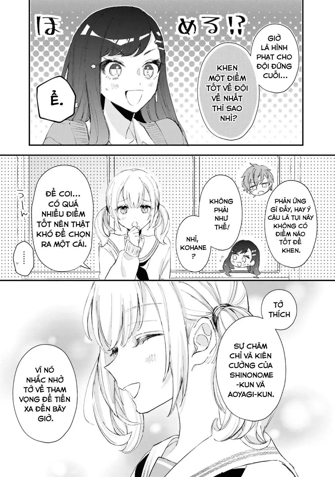 Project Sekai Colorful Stage! Feat. Hatsune Miku Comic Anthology Chapter 32 - 13