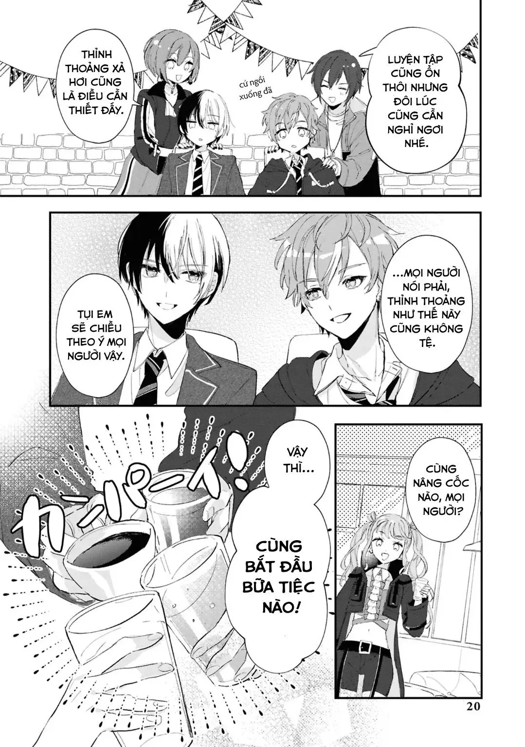 Project Sekai Colorful Stage! Feat. Hatsune Miku Comic Anthology Chapter 32 - 4