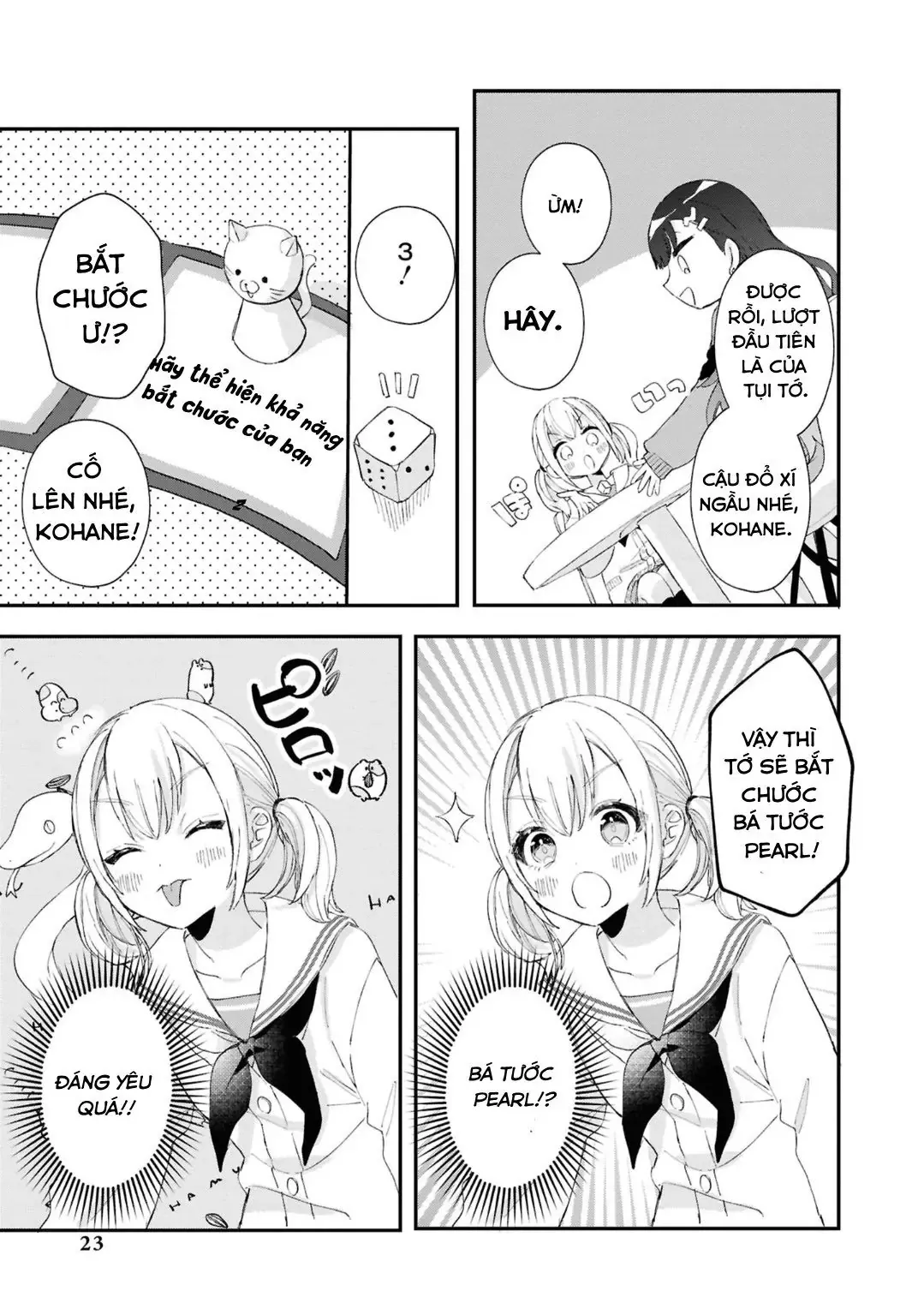 Project Sekai Colorful Stage! Feat. Hatsune Miku Comic Anthology Chapter 32 - 7