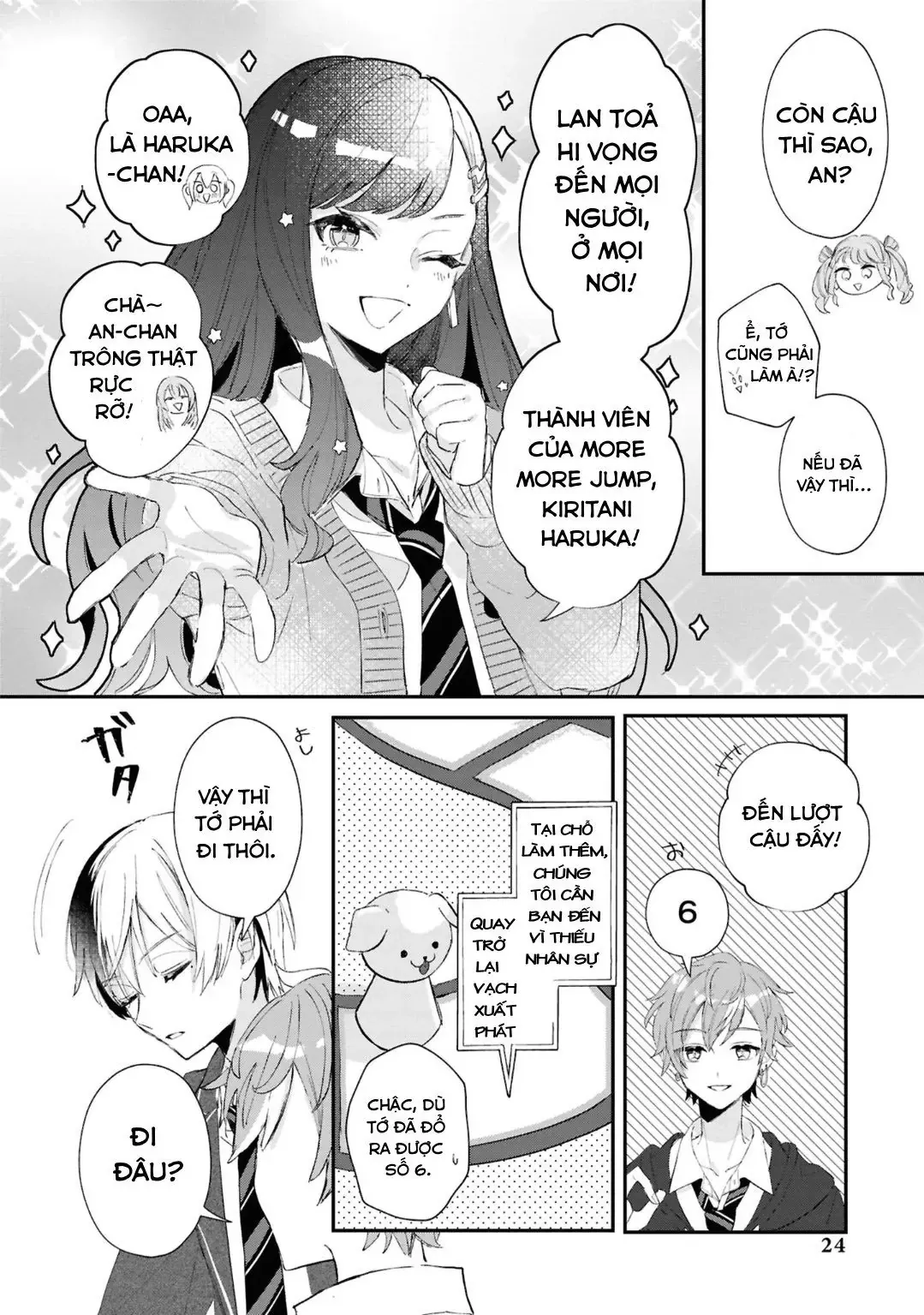 Project Sekai Colorful Stage! Feat. Hatsune Miku Comic Anthology Chapter 32 - 8