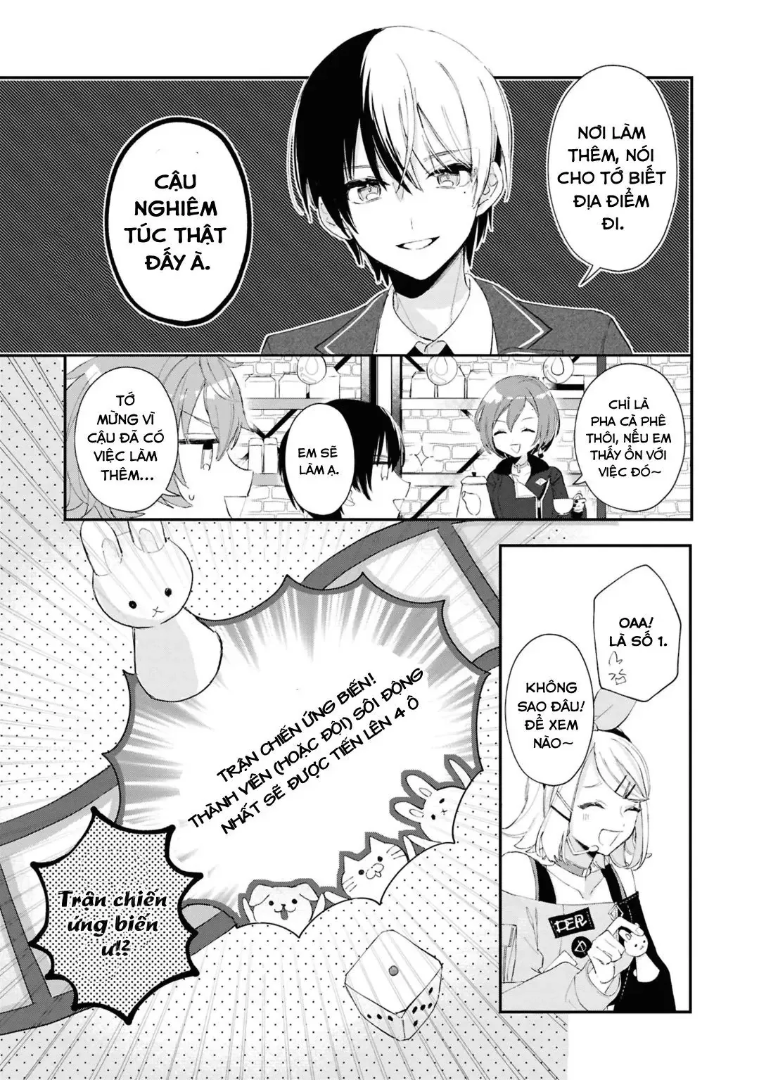 Project Sekai Colorful Stage! Feat. Hatsune Miku Comic Anthology Chapter 32 - 9