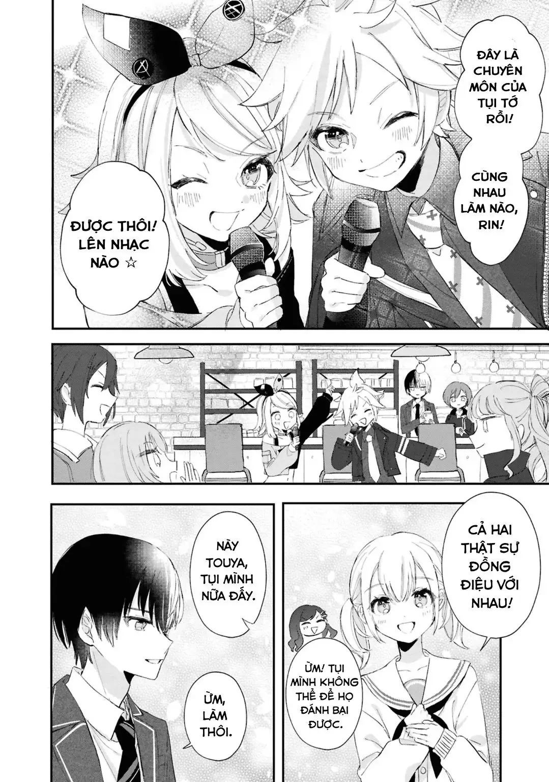 Project Sekai Colorful Stage! Feat. Hatsune Miku Comic Anthology Chapter 32 - 10