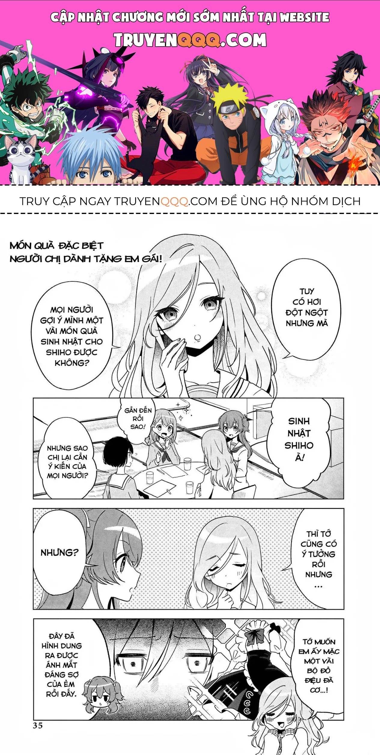Project Sekai Colorful Stage! Feat. Hatsune Miku Comic Anthology Chapter 33 - 1