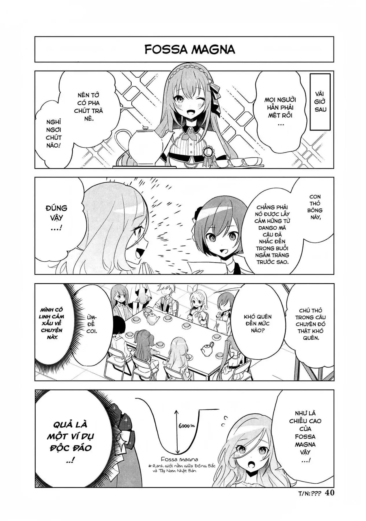 Project Sekai Colorful Stage! Feat. Hatsune Miku Comic Anthology Chapter 33 - 6