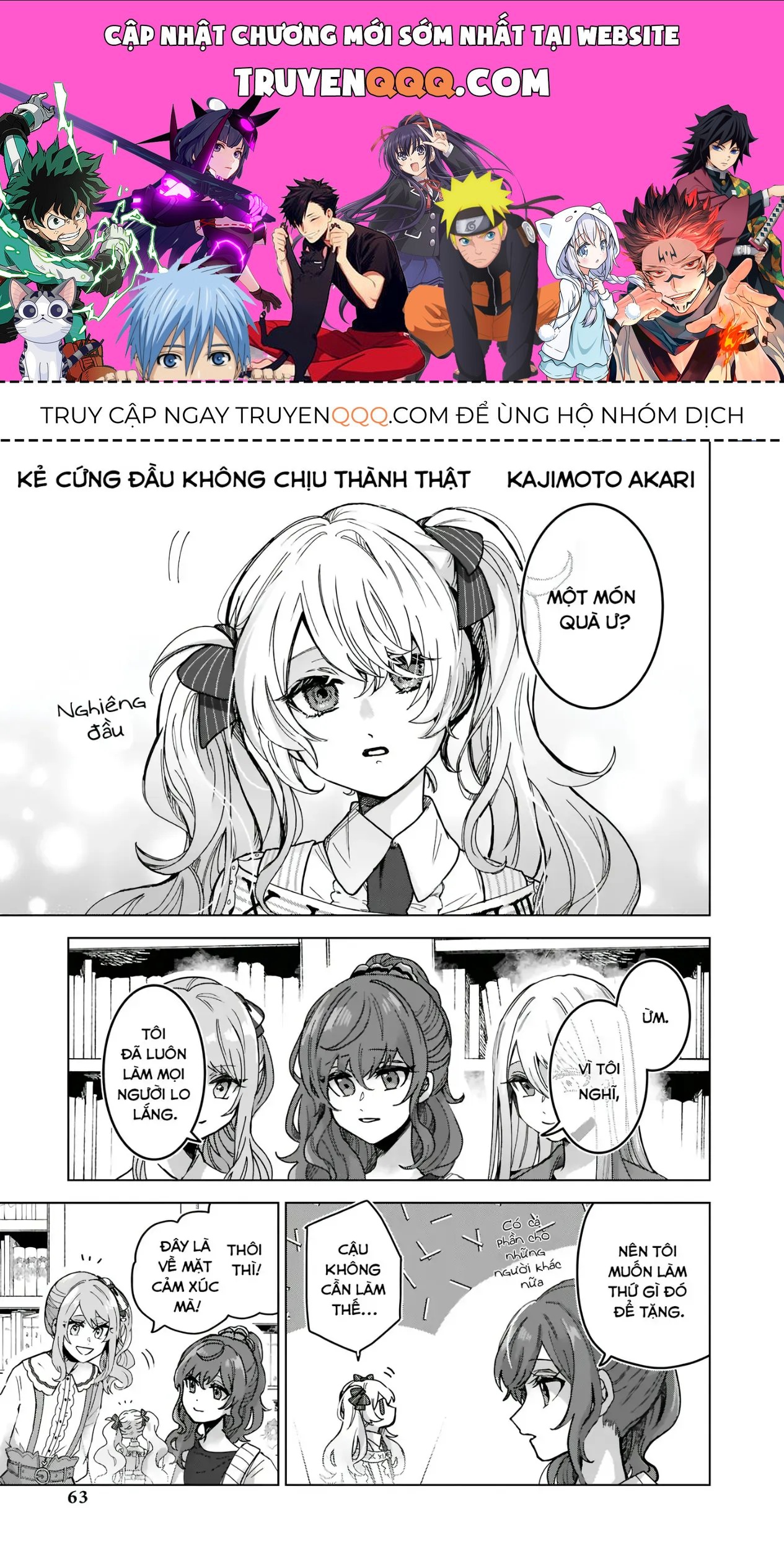 Project Sekai Colorful Stage! Feat. Hatsune Miku Comic Anthology Chapter 35 - 1