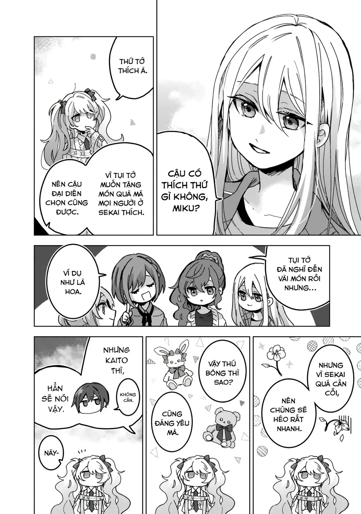 Project Sekai Colorful Stage! Feat. Hatsune Miku Comic Anthology Chapter 35 - 2