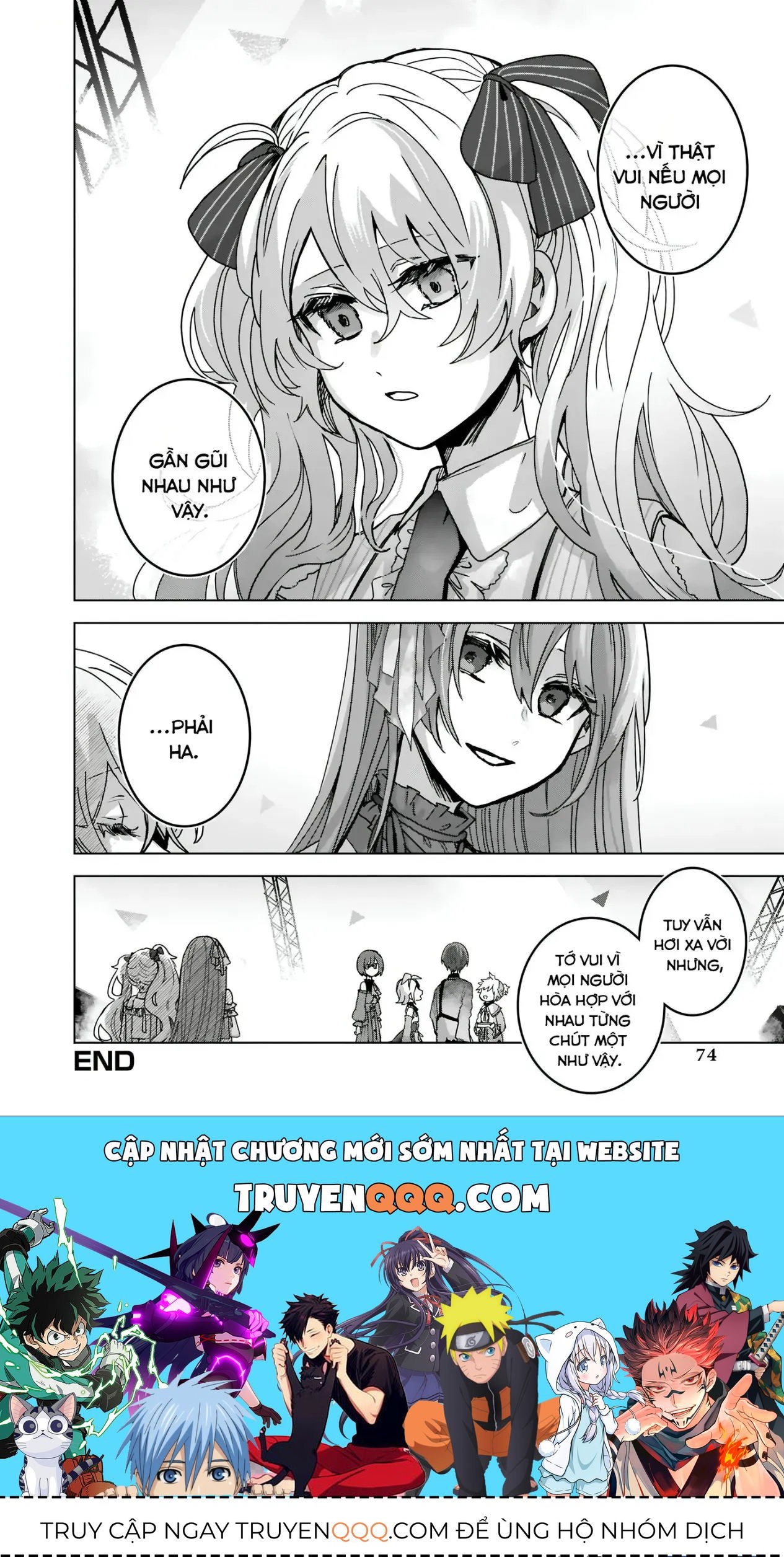 Project Sekai Colorful Stage! Feat. Hatsune Miku Comic Anthology Chapter 35 - 12