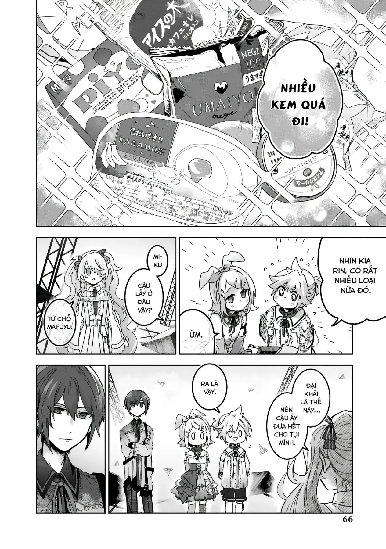 Project Sekai Colorful Stage! Feat. Hatsune Miku Comic Anthology Chapter 35 - 4