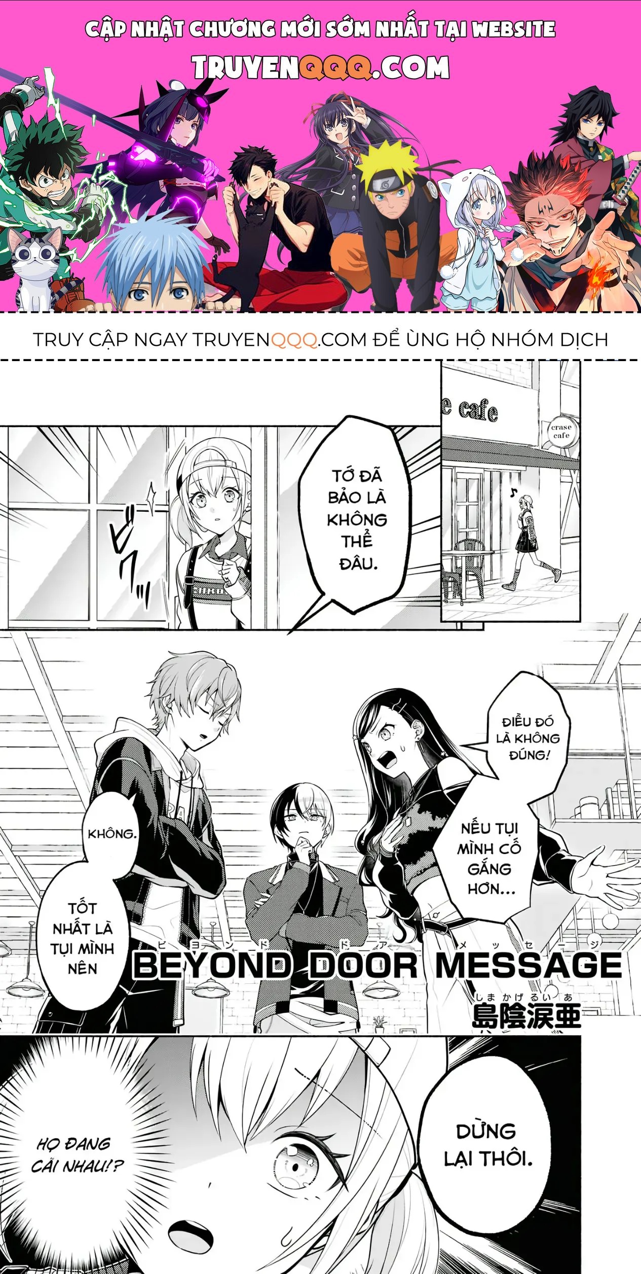 Project Sekai Colorful Stage! Feat. Hatsune Miku Comic Anthology Chapter 36 - 1