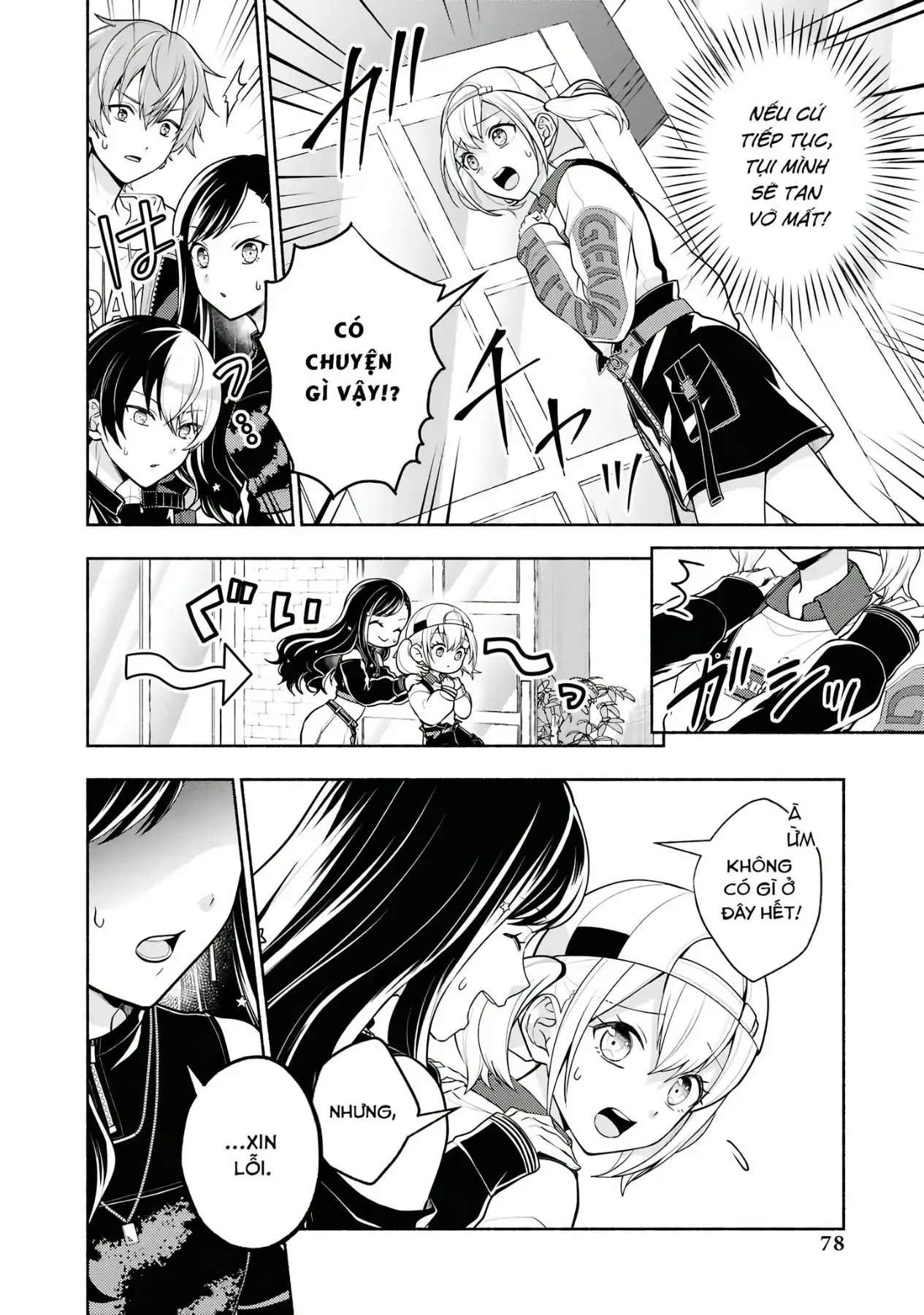 Project Sekai Colorful Stage! Feat. Hatsune Miku Comic Anthology Chapter 36 - 2