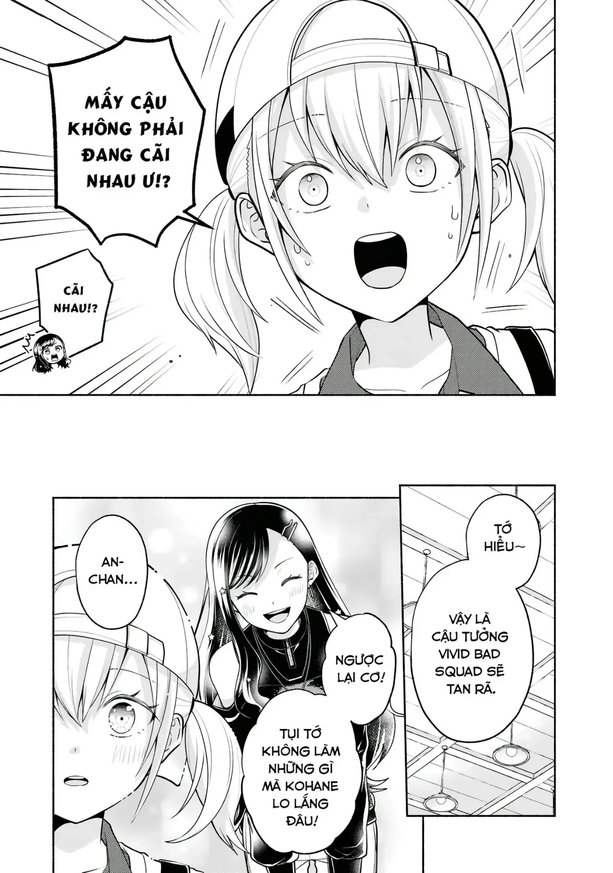 Project Sekai Colorful Stage! Feat. Hatsune Miku Comic Anthology Chapter 36 - 11