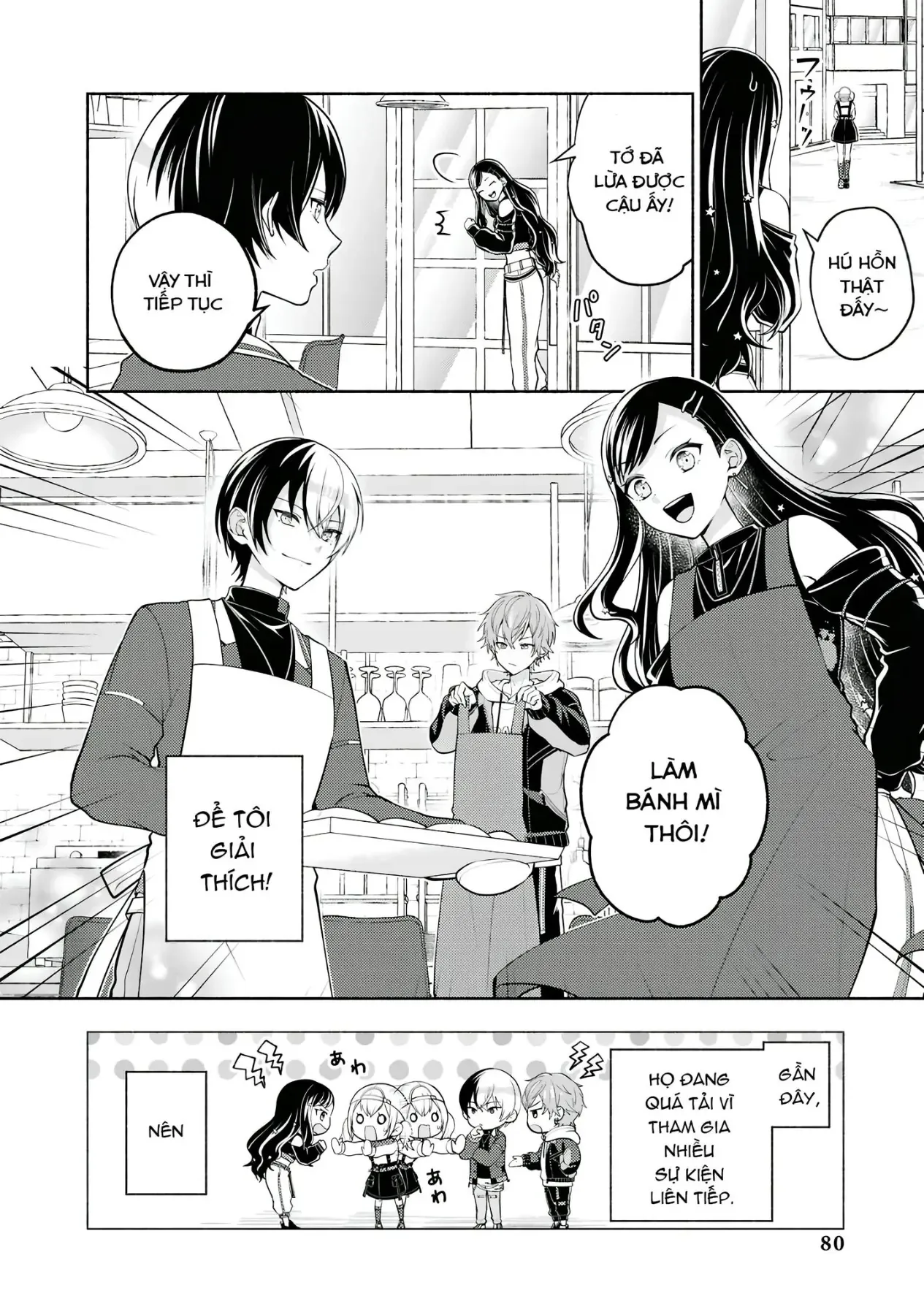 Project Sekai Colorful Stage! Feat. Hatsune Miku Comic Anthology Chapter 36 - 4