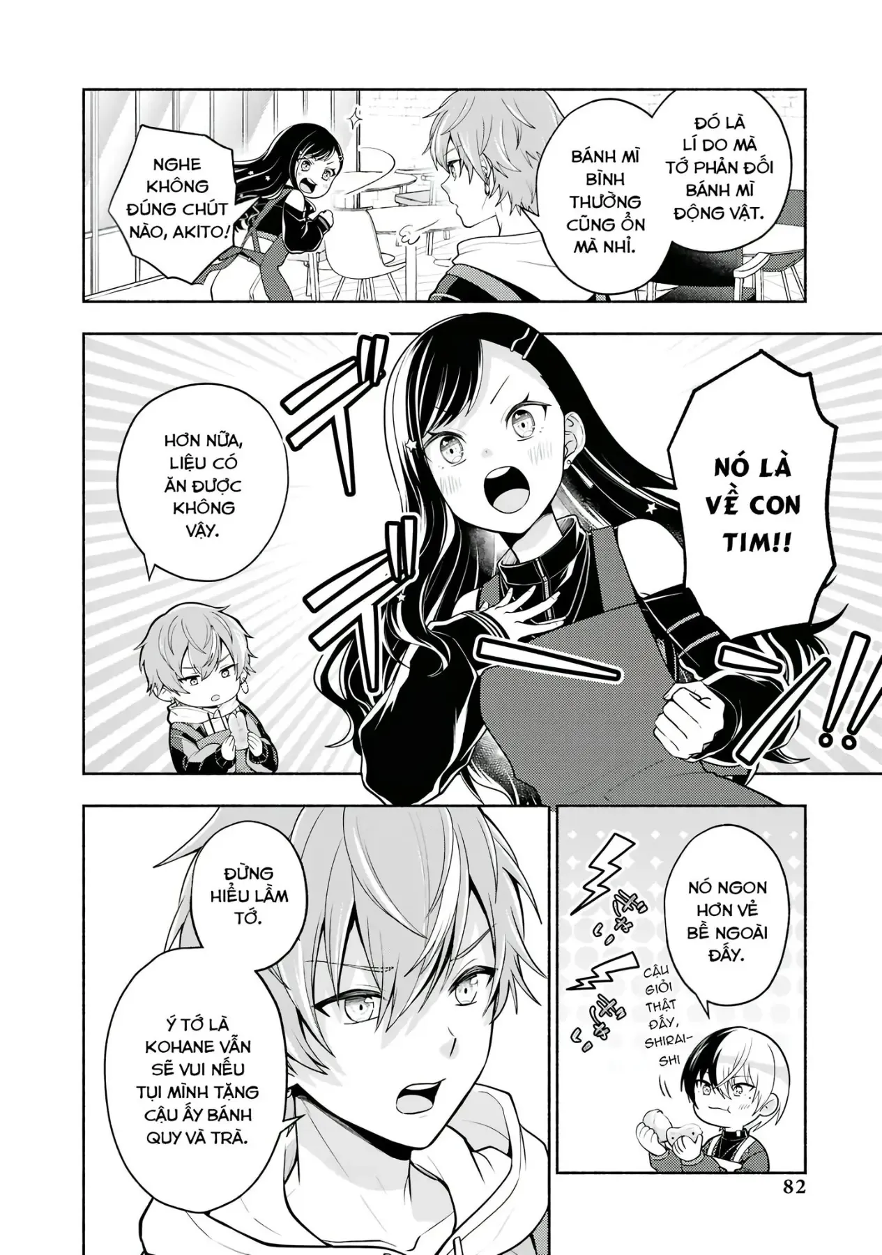 Project Sekai Colorful Stage! Feat. Hatsune Miku Comic Anthology Chapter 36 - 6