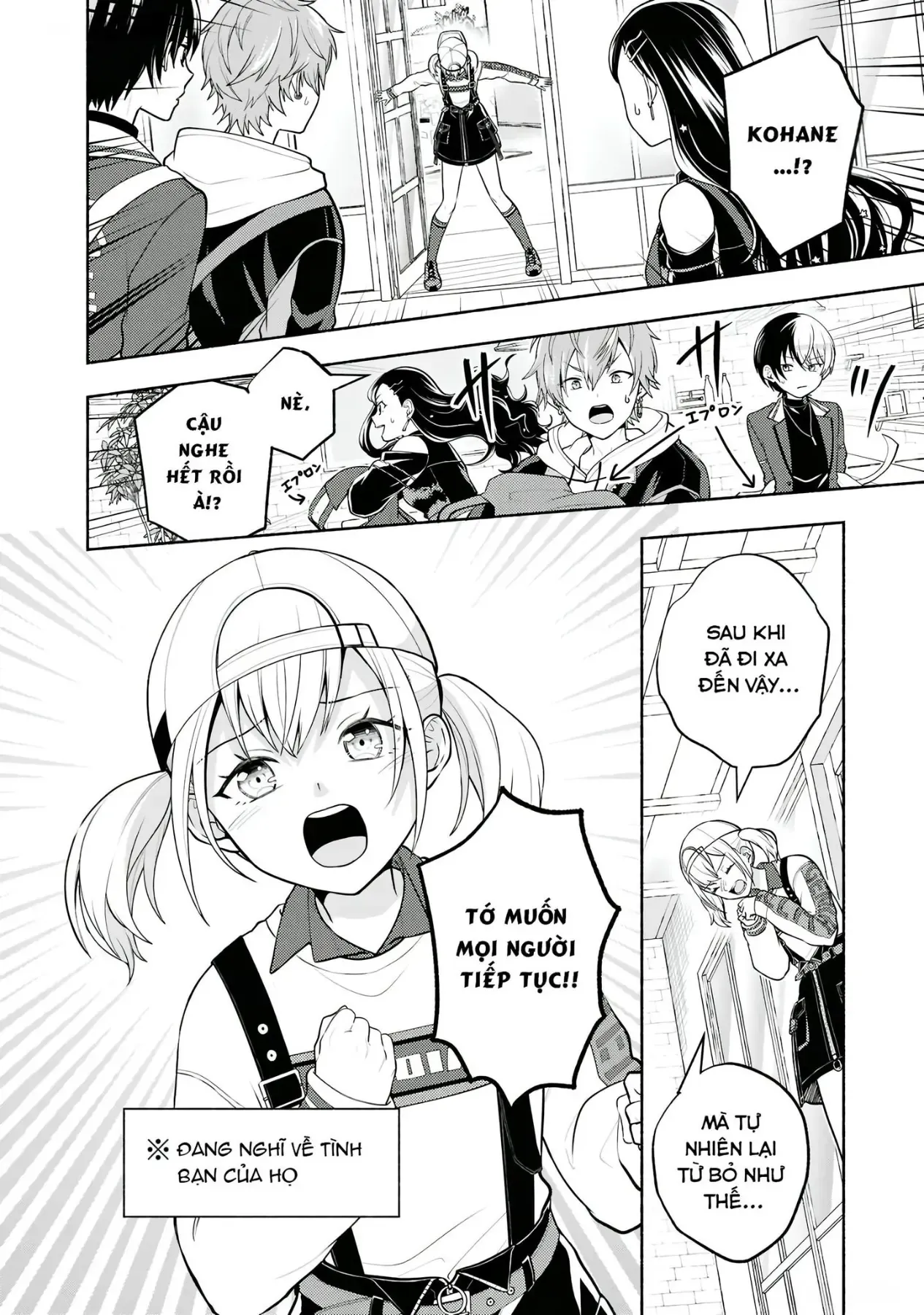 Project Sekai Colorful Stage! Feat. Hatsune Miku Comic Anthology Chapter 36 - 8