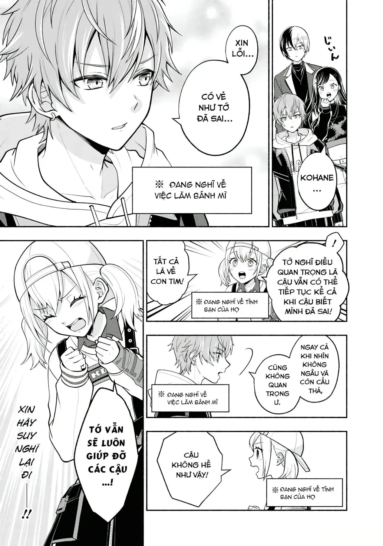 Project Sekai Colorful Stage! Feat. Hatsune Miku Comic Anthology Chapter 36 - 9