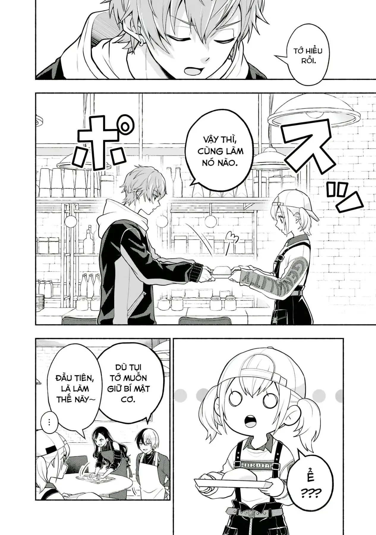 Project Sekai Colorful Stage! Feat. Hatsune Miku Comic Anthology Chapter 36 - 10