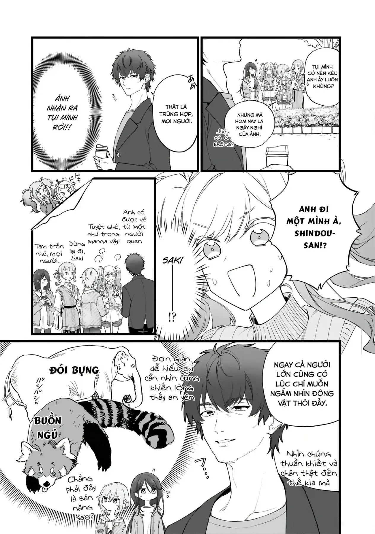 Project Sekai Colorful Stage! Feat. Hatsune Miku Comic Anthology Chapter 37 - 11