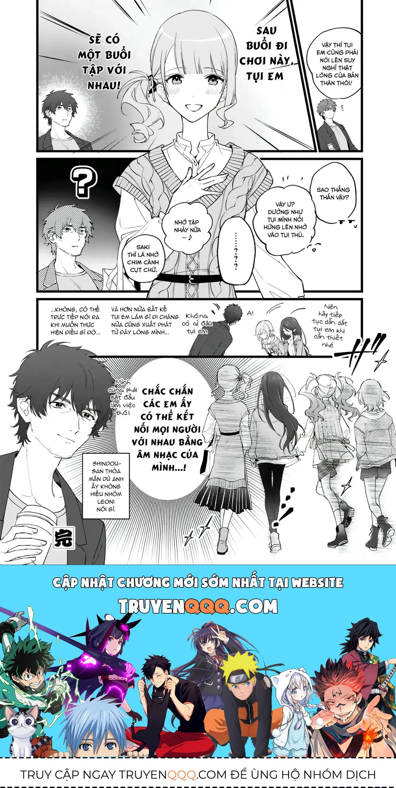 Project Sekai Colorful Stage! Feat. Hatsune Miku Comic Anthology Chapter 37 - 12