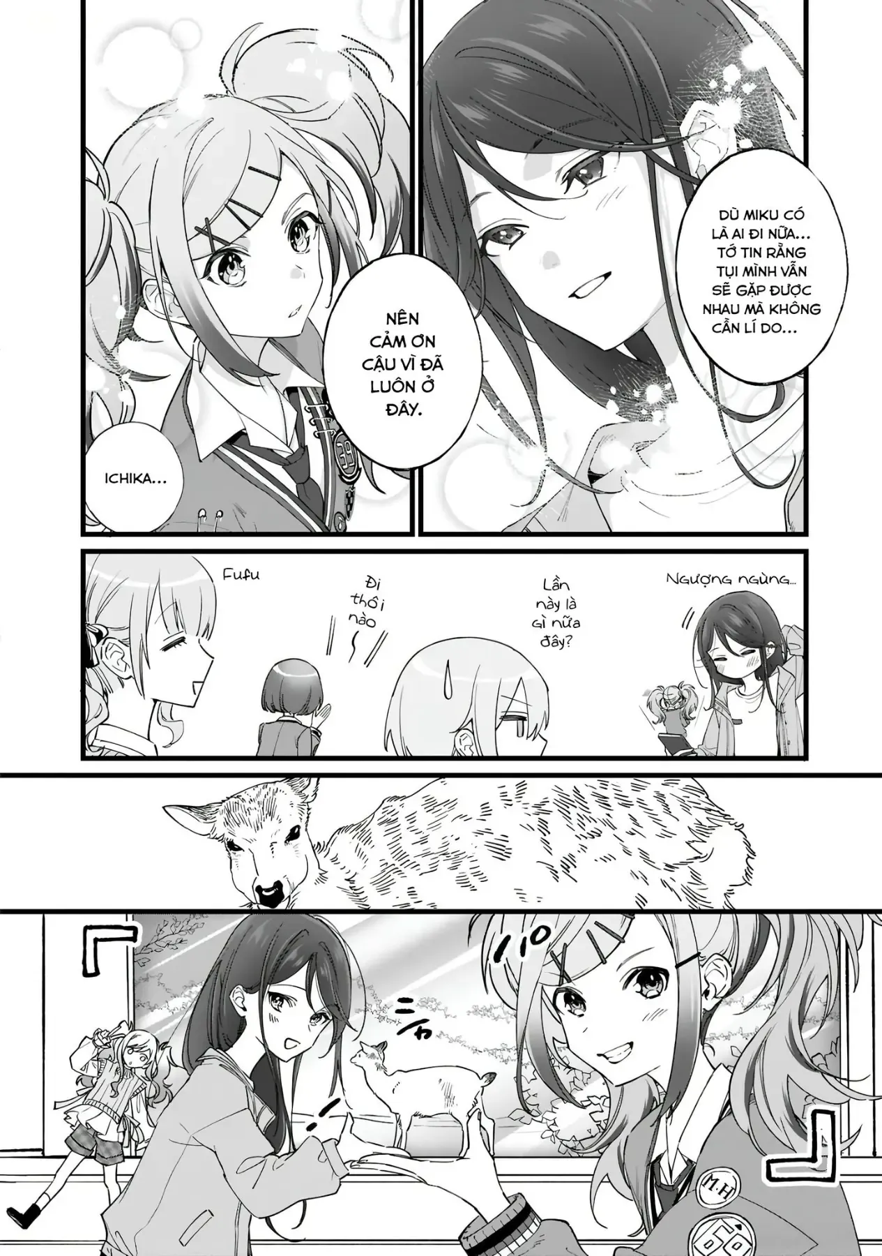 Project Sekai Colorful Stage! Feat. Hatsune Miku Comic Anthology Chapter 37 - 4