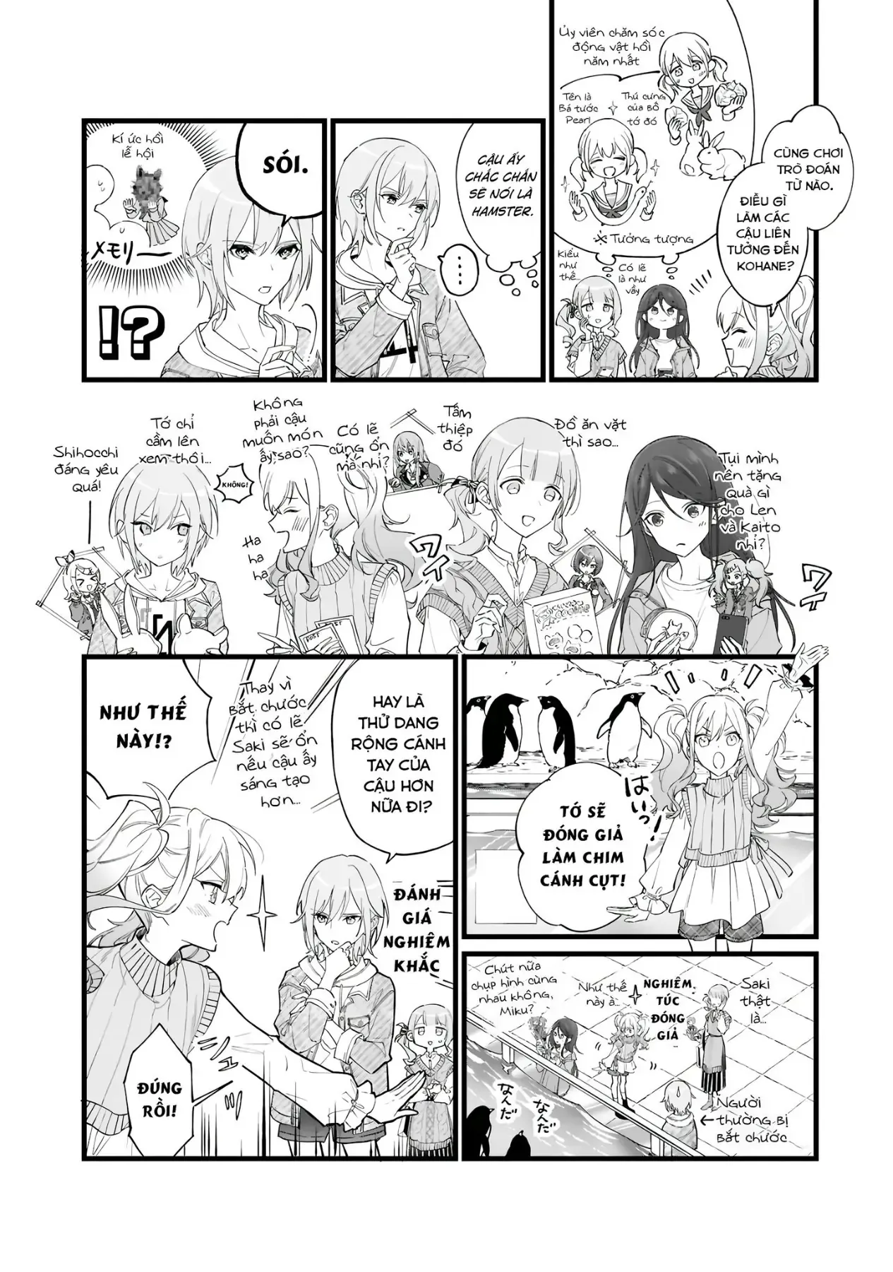 Project Sekai Colorful Stage! Feat. Hatsune Miku Comic Anthology Chapter 37 - 6