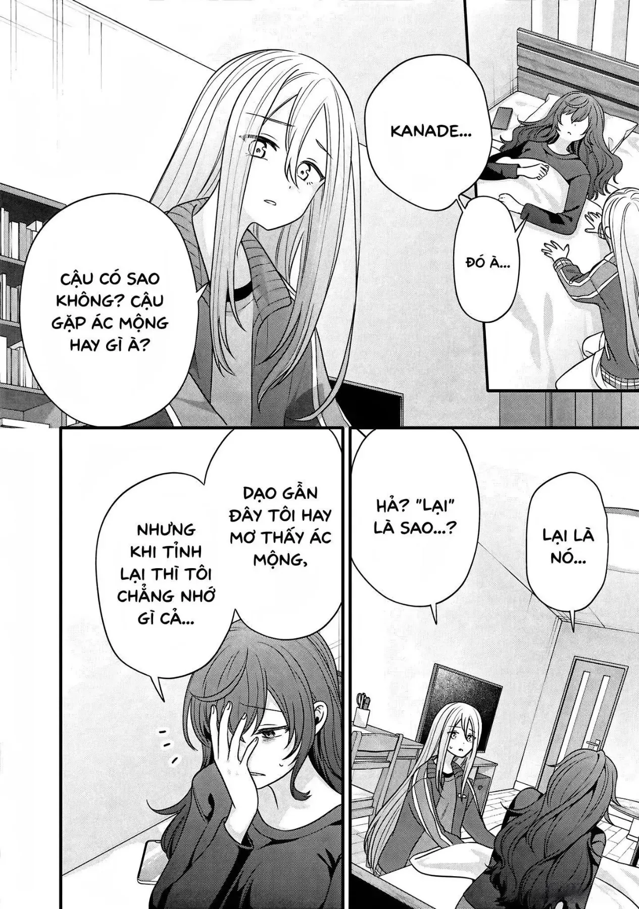 Project Sekai Colorful Stage! Feat. Hatsune Miku Comic Anthology Chapter 38 - 2