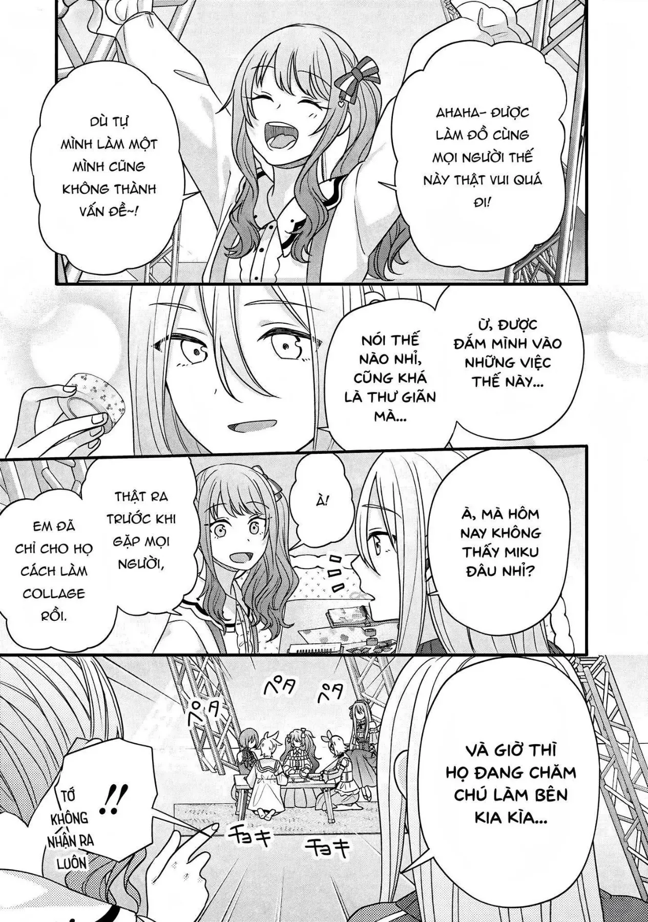 Project Sekai Colorful Stage! Feat. Hatsune Miku Comic Anthology Chapter 38 - 13