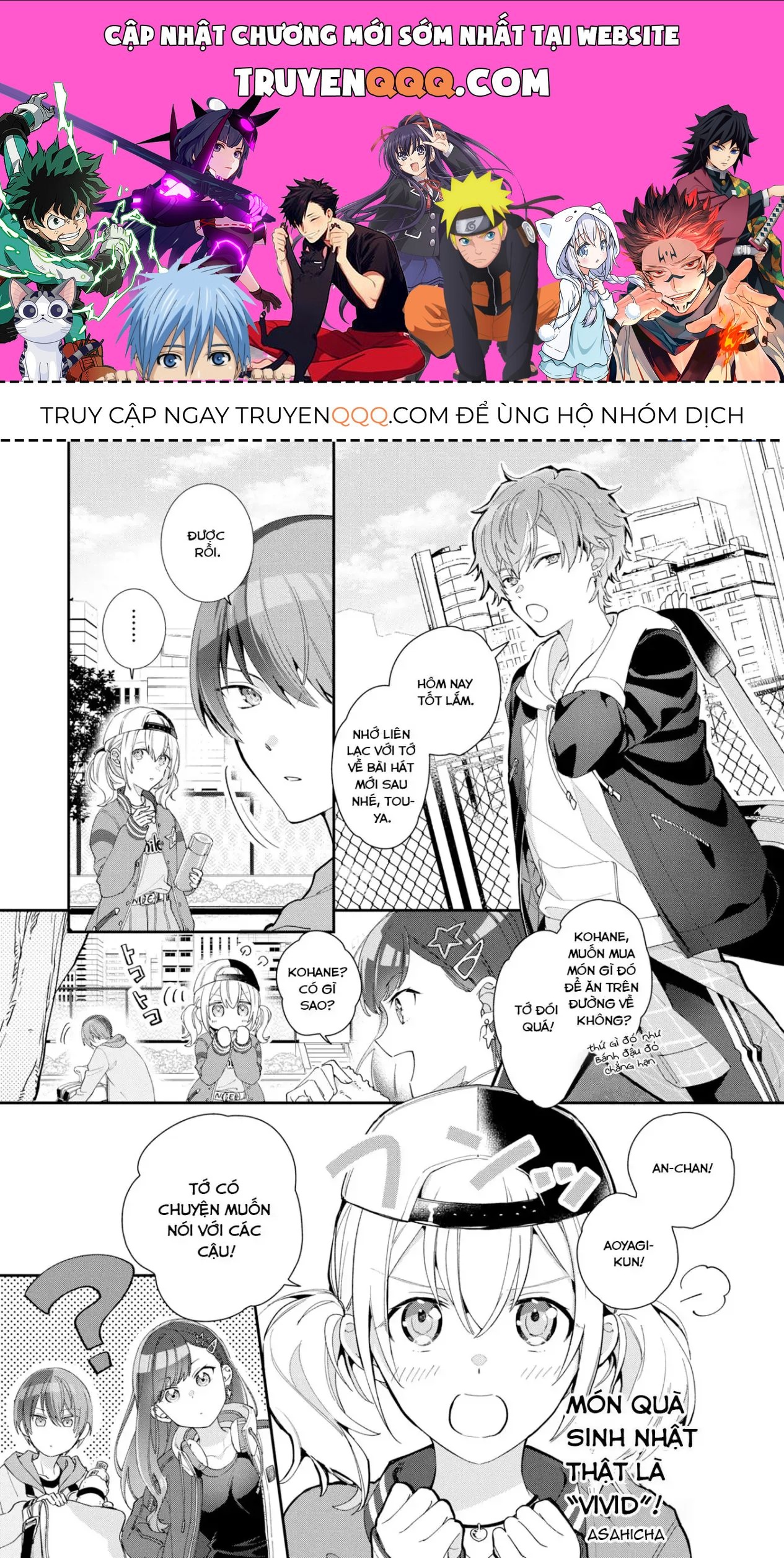 Project Sekai Colorful Stage! Feat. Hatsune Miku Comic Anthology Chapter 4 - 1