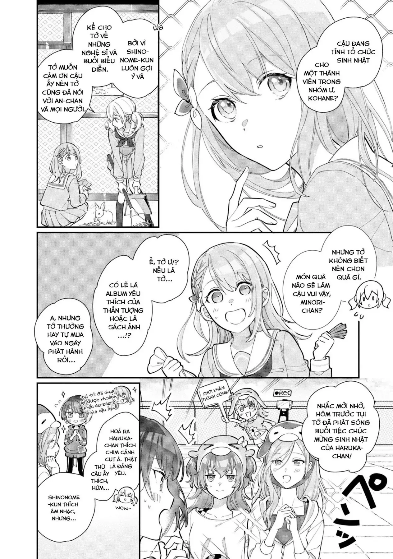 Project Sekai Colorful Stage! Feat. Hatsune Miku Comic Anthology Chapter 4 - 2