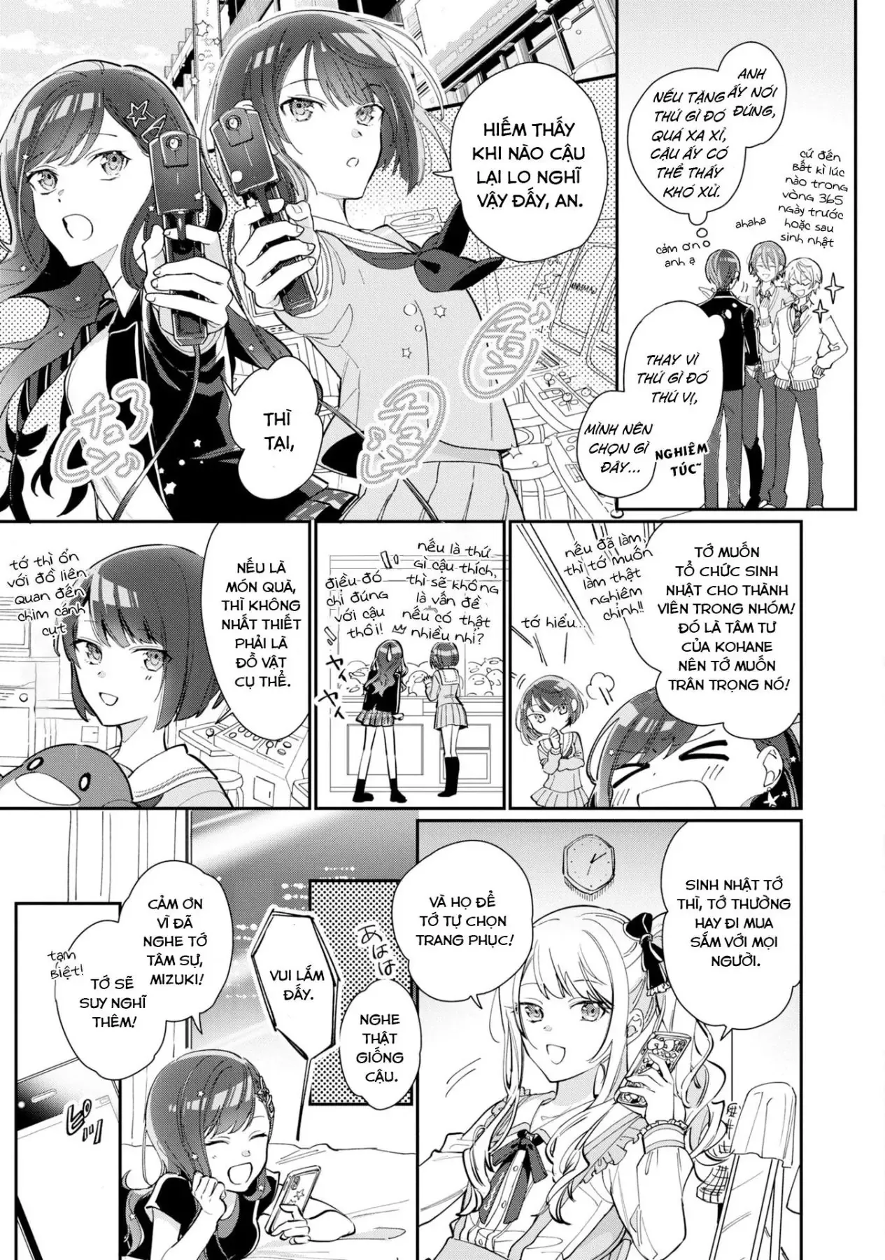 Project Sekai Colorful Stage! Feat. Hatsune Miku Comic Anthology Chapter 4 - 5