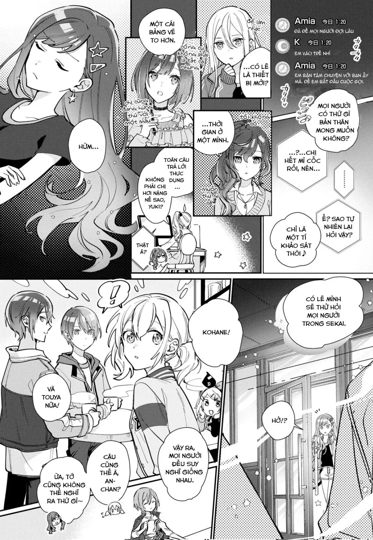 Project Sekai Colorful Stage! Feat. Hatsune Miku Comic Anthology Chapter 4 - 6