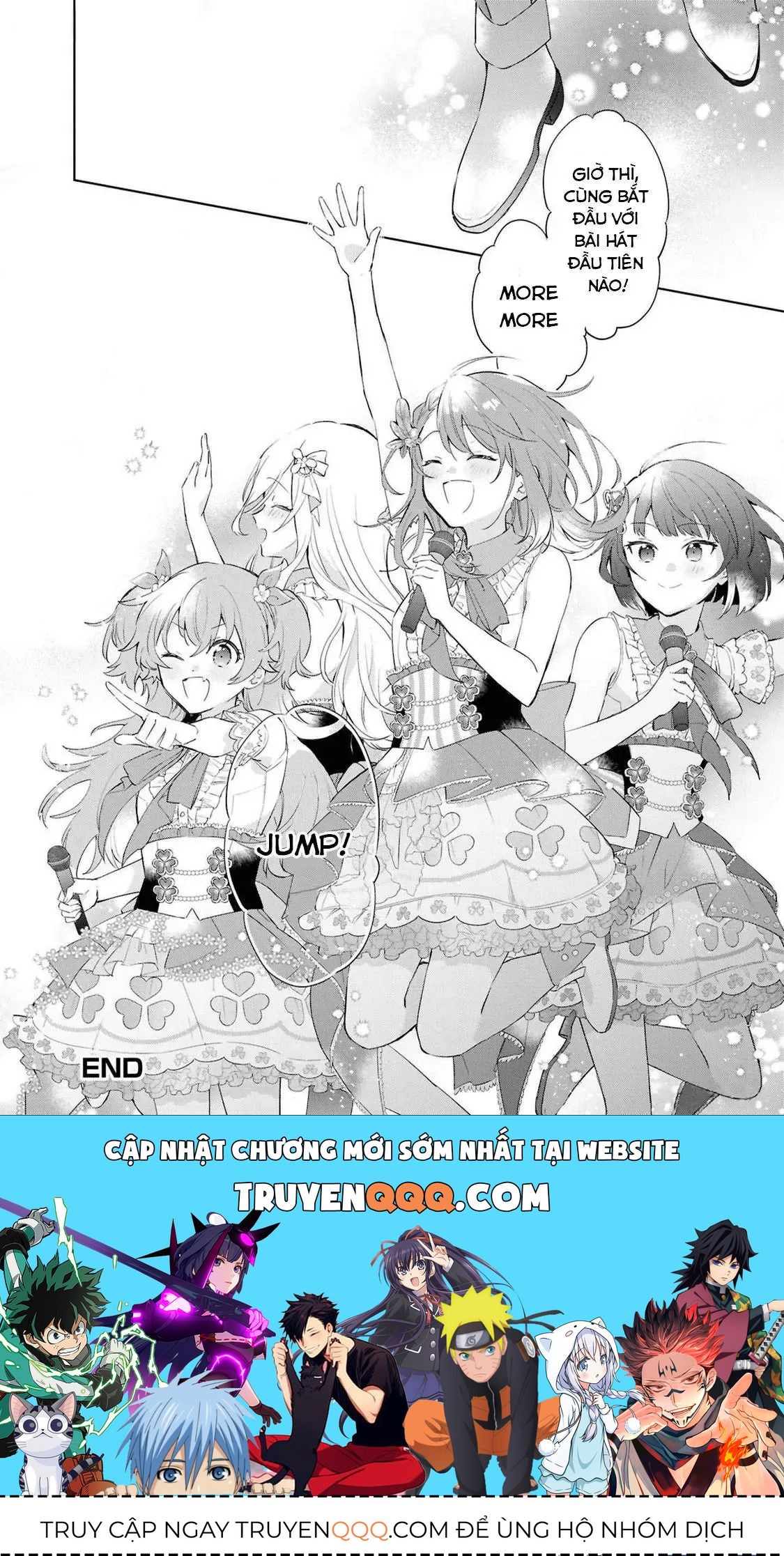 Project Sekai Colorful Stage! Feat. Hatsune Miku Comic Anthology Chapter 40 - 16