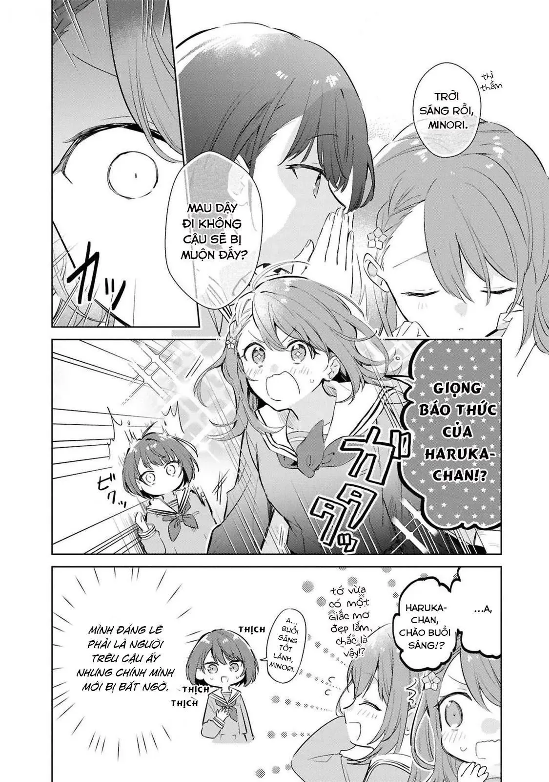 Project Sekai Colorful Stage! Feat. Hatsune Miku Comic Anthology Chapter 40 - 8