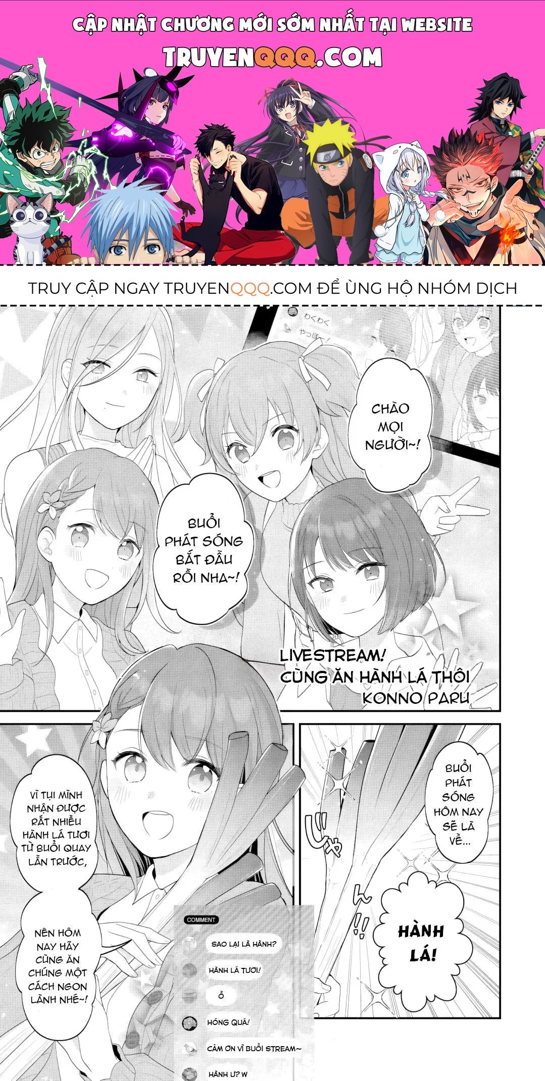 Project Sekai Colorful Stage! Feat. Hatsune Miku Comic Anthology Chapter 42 - 1