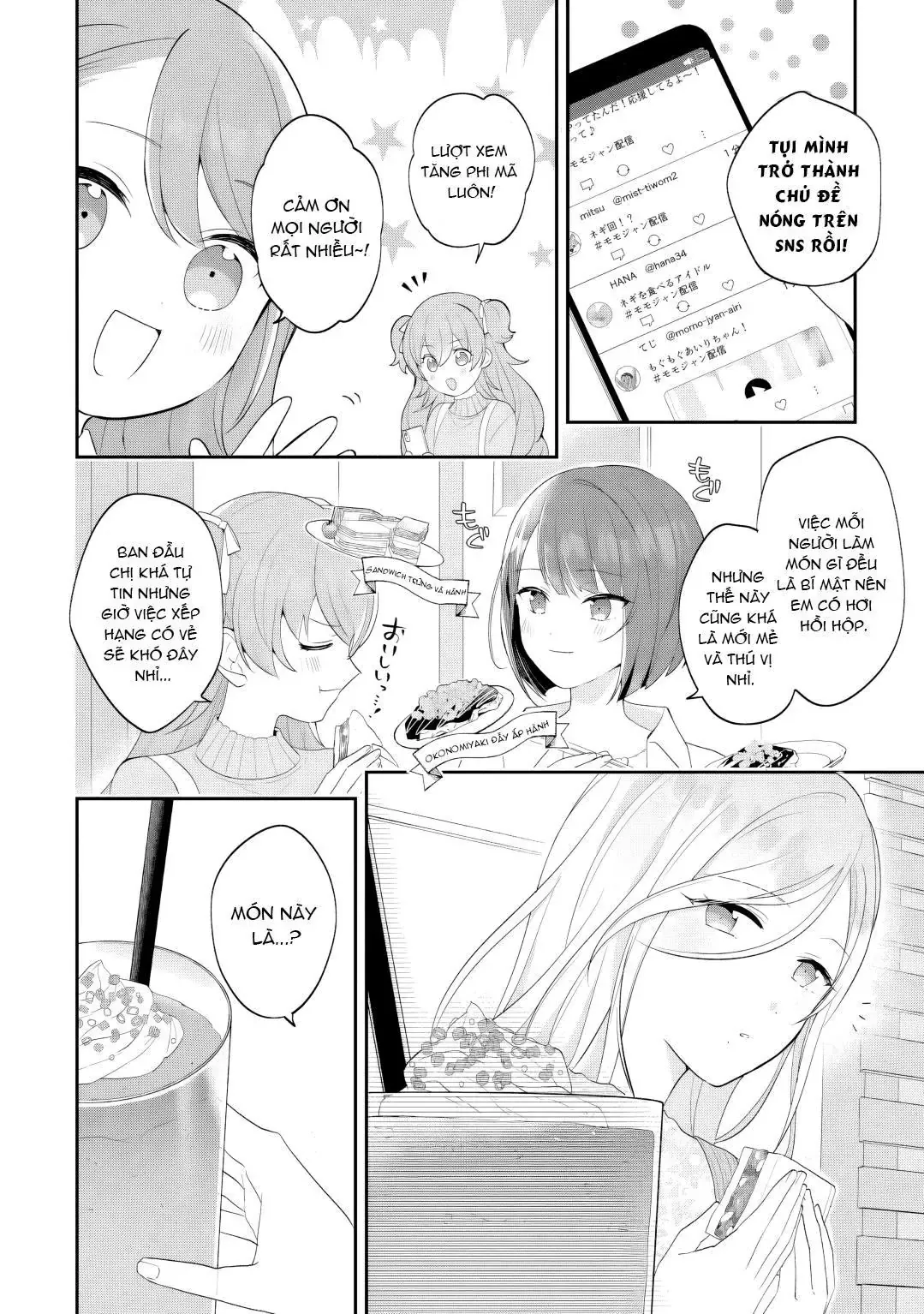 Project Sekai Colorful Stage! Feat. Hatsune Miku Comic Anthology Chapter 42 - 4