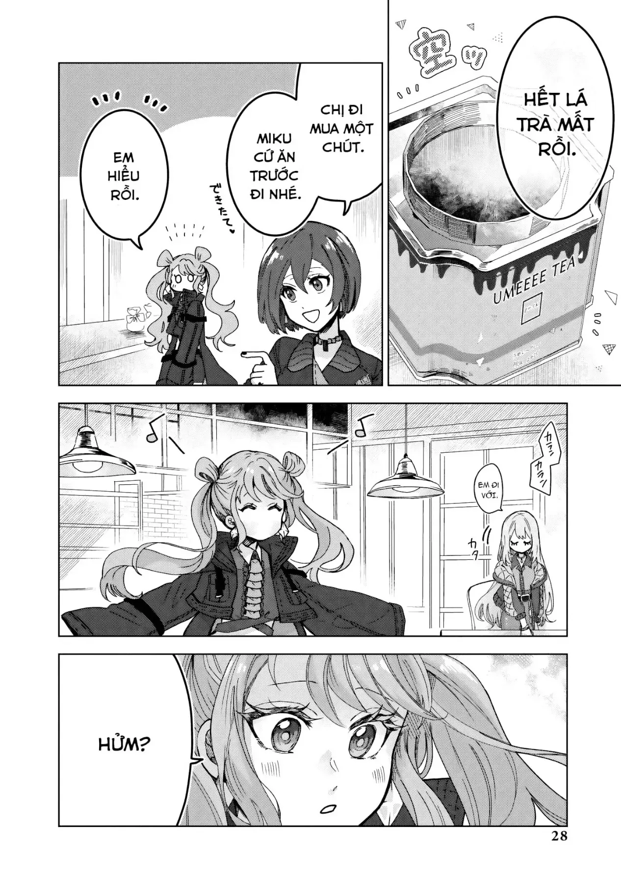 Project Sekai Colorful Stage! Feat. Hatsune Miku Comic Anthology Chapter 43 - 2