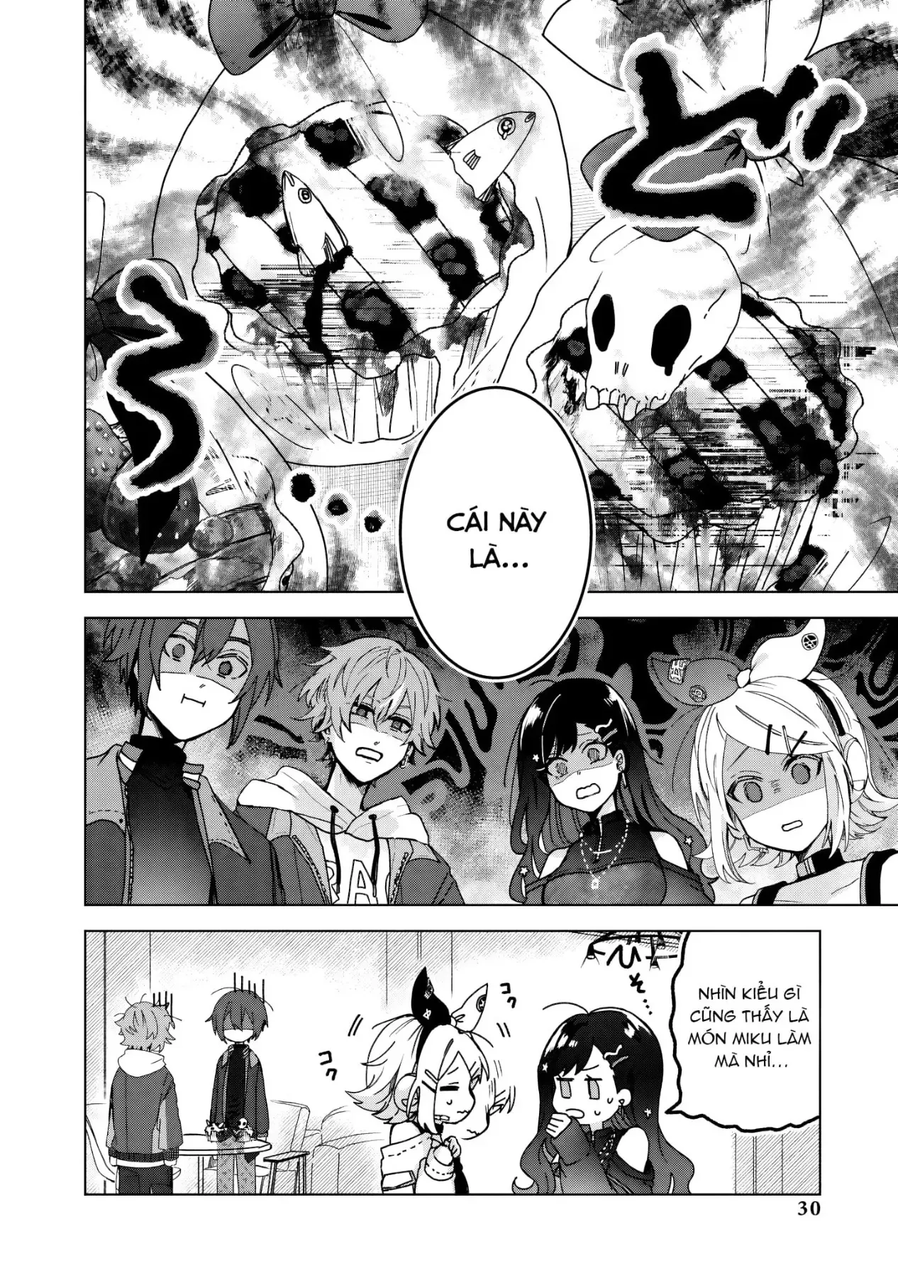 Project Sekai Colorful Stage! Feat. Hatsune Miku Comic Anthology Chapter 43 - 4